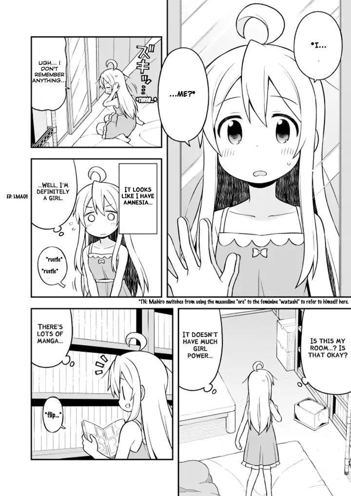 Onii-Chan Is Done For Chapter 8 - Page 4 in English