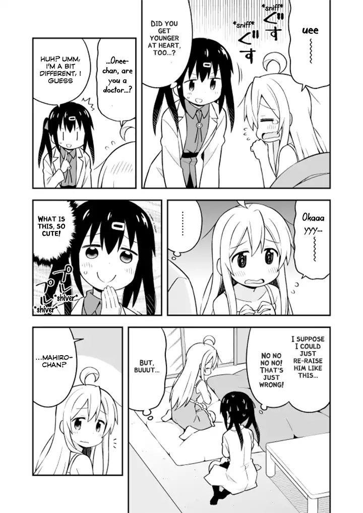 Onii-Chan Is Done For Chapter 8 - Page 6 in English