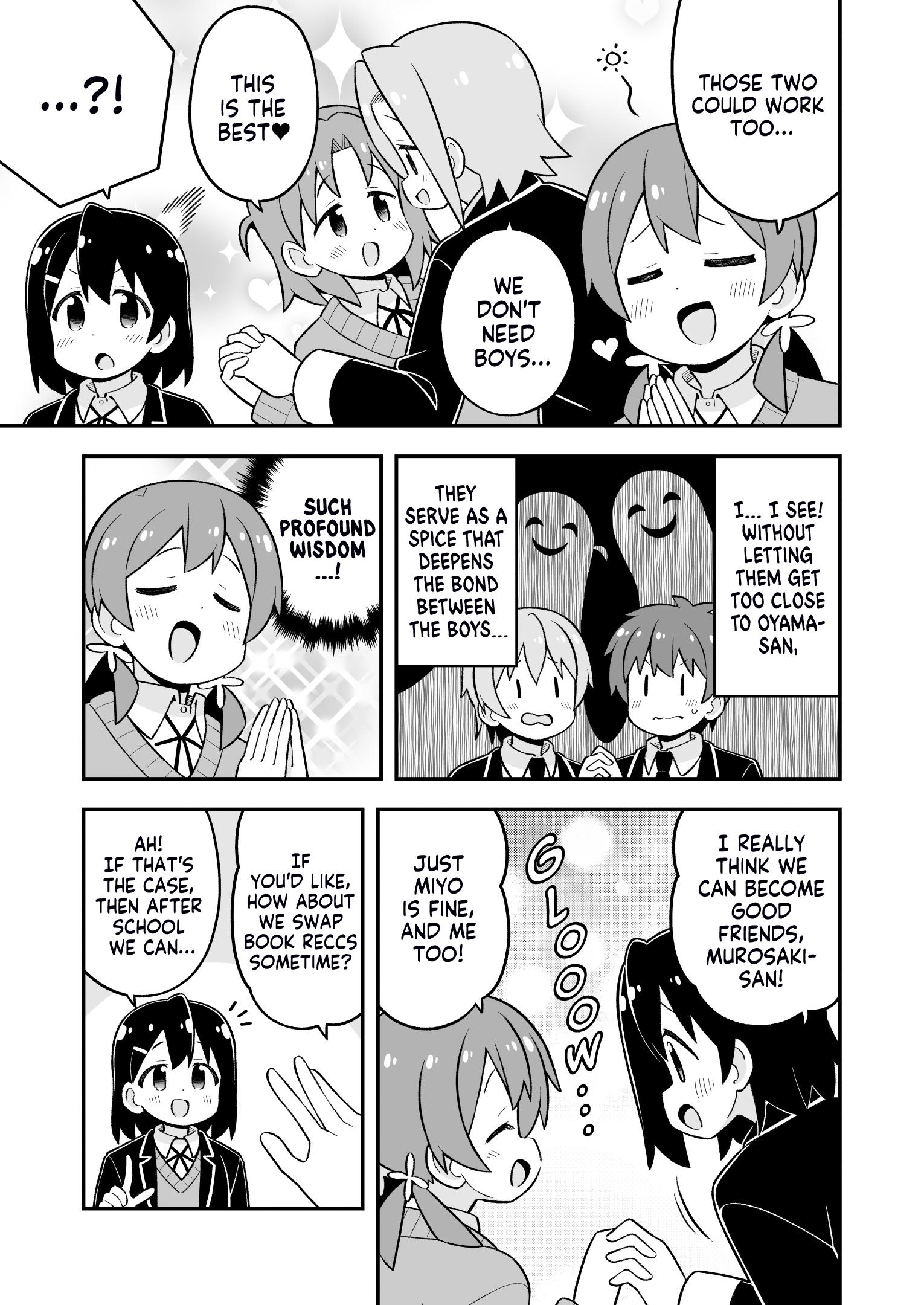 Onii-Chan Is Done For Chapter 81 - Page 11 in English