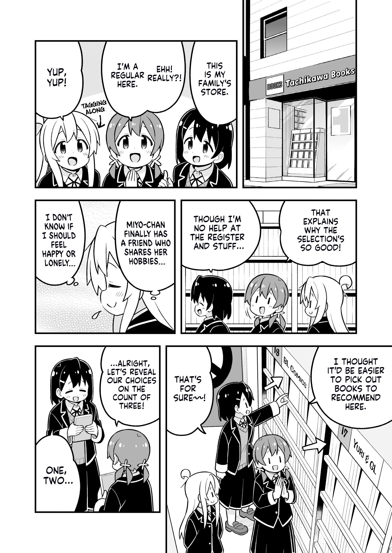 Onii-Chan Is Done For Chapter 81 - Page 12 in English