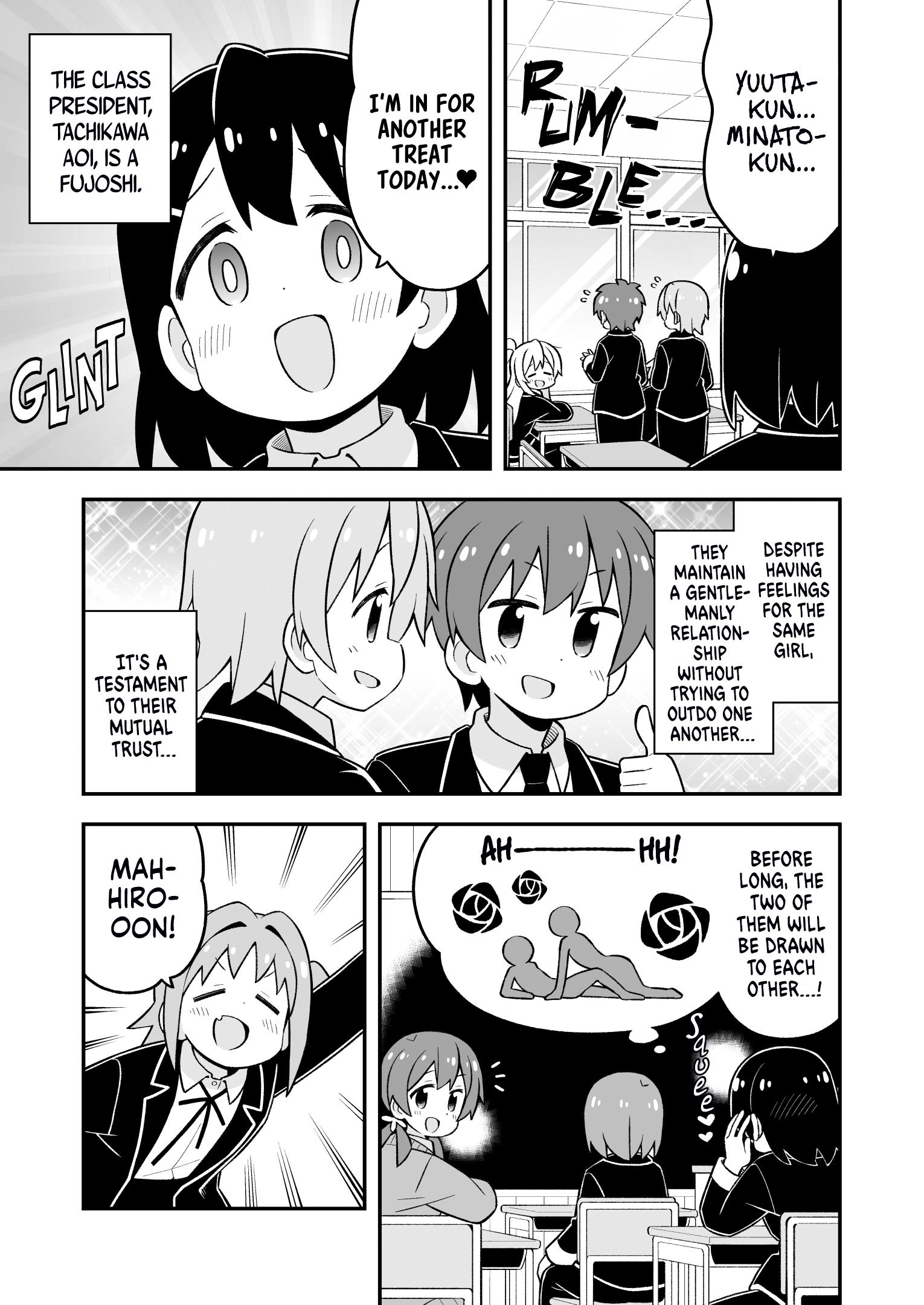 Onii-Chan Is Done For Chapter 81 - Page 3 in English