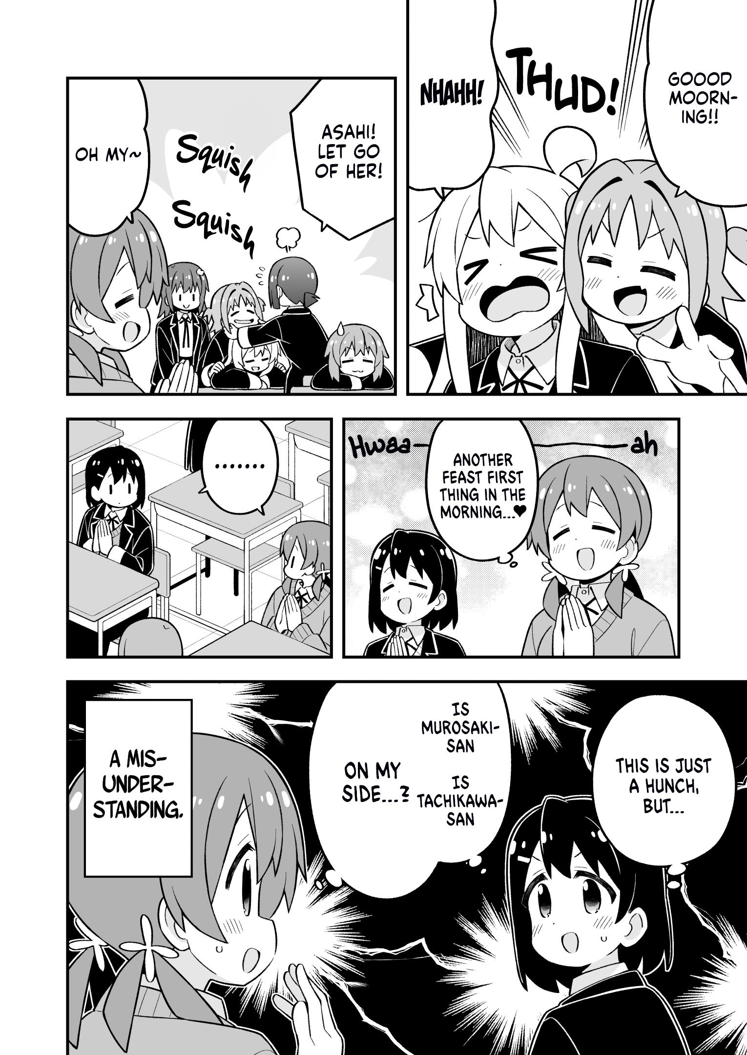 Onii-Chan Is Done For Chapter 81 - Page 4 in English