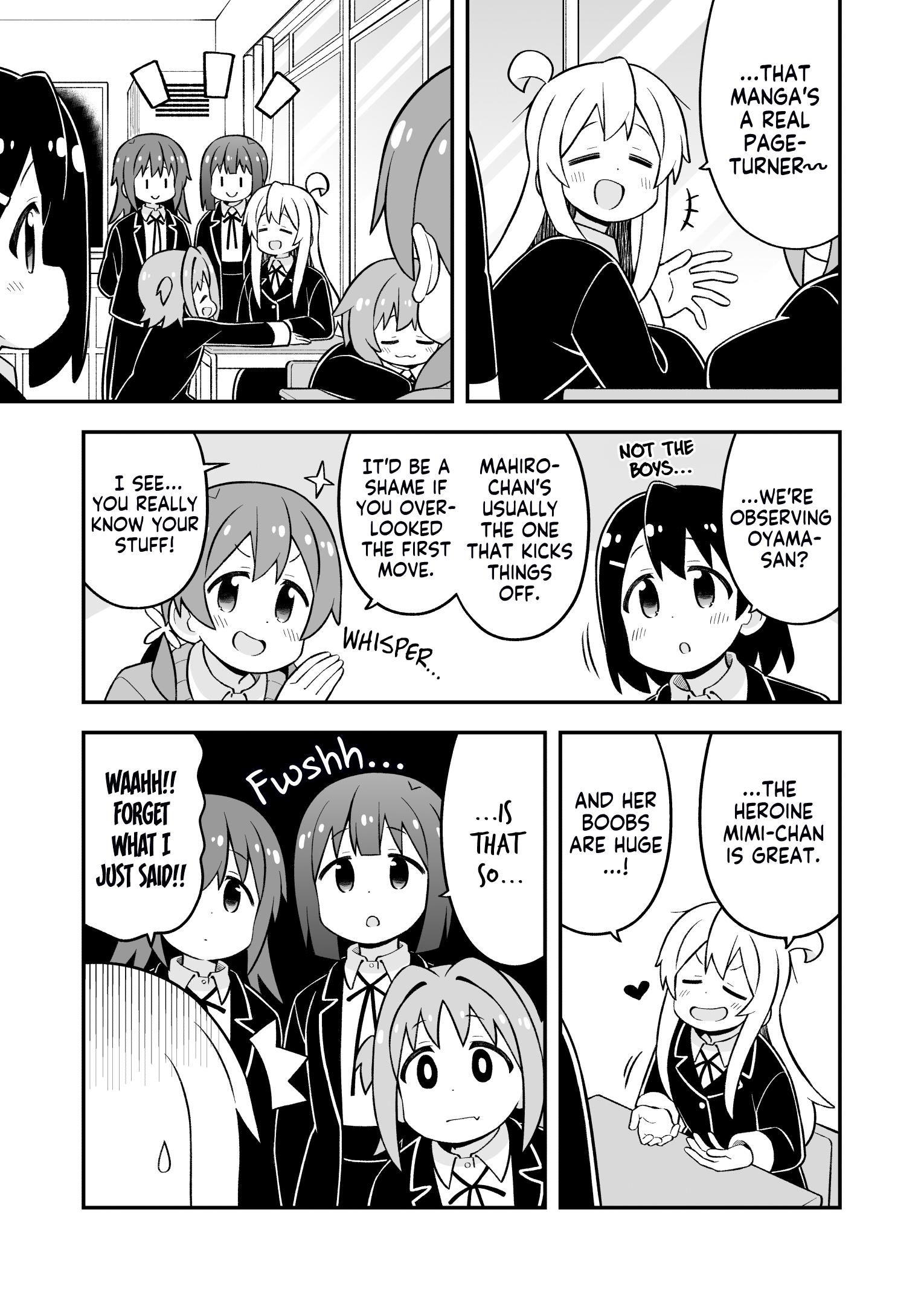 Onii-Chan Is Done For Chapter 81 - Page 7 in English