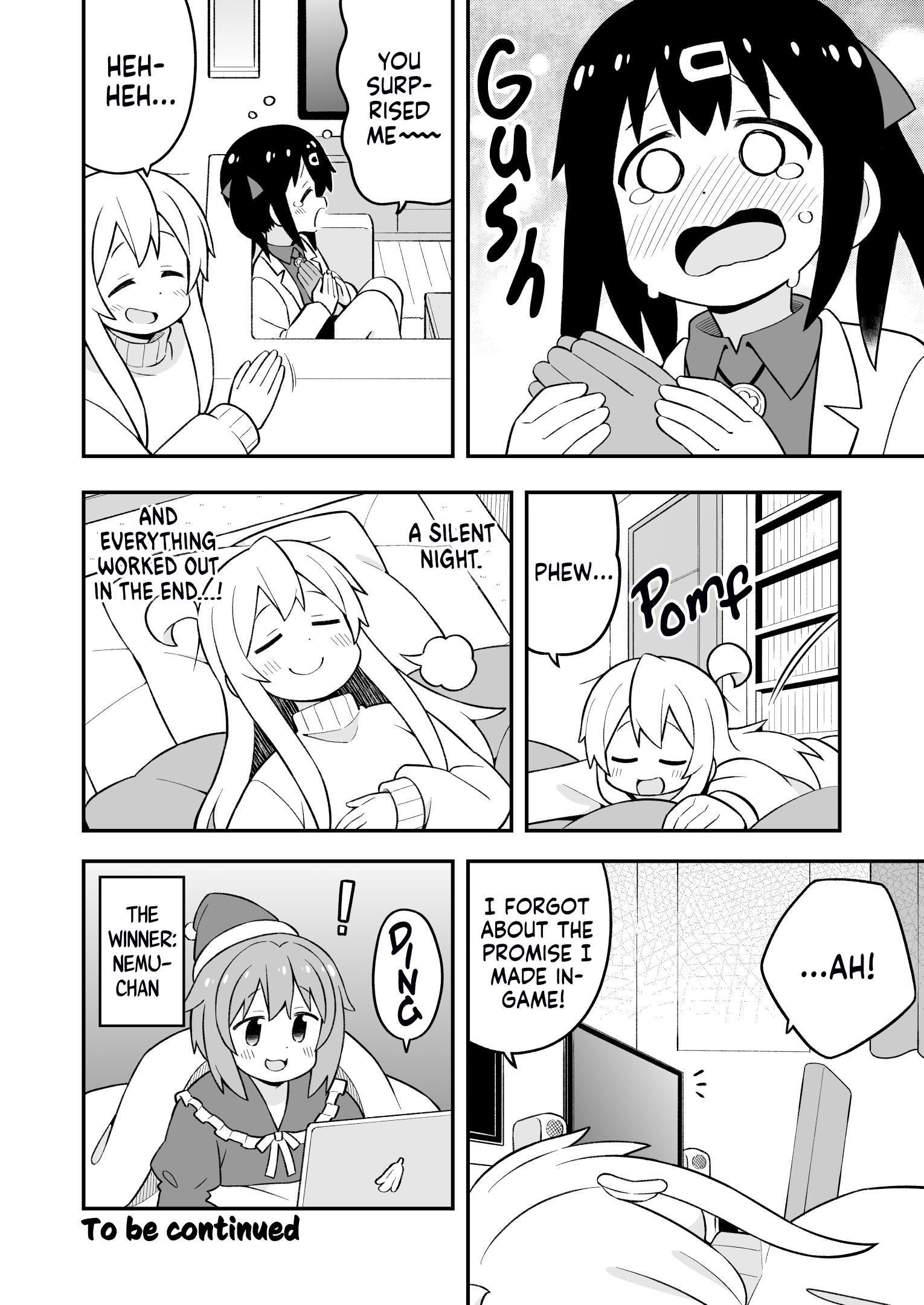 Onii-Chan Is Done For Chapter 82 - Page 12 in English