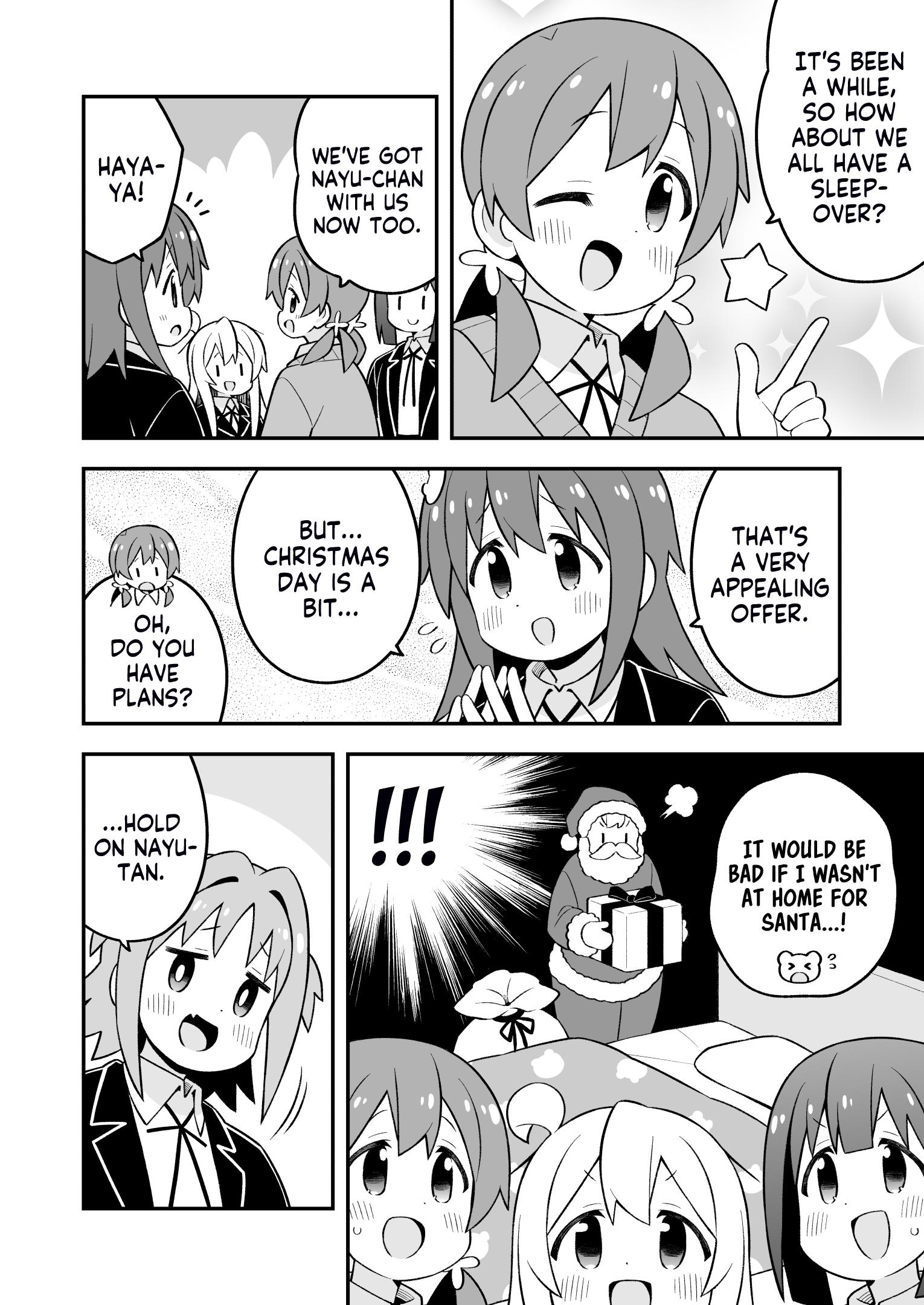 Onii-Chan Is Done For Chapter 82 - Page 4 in English