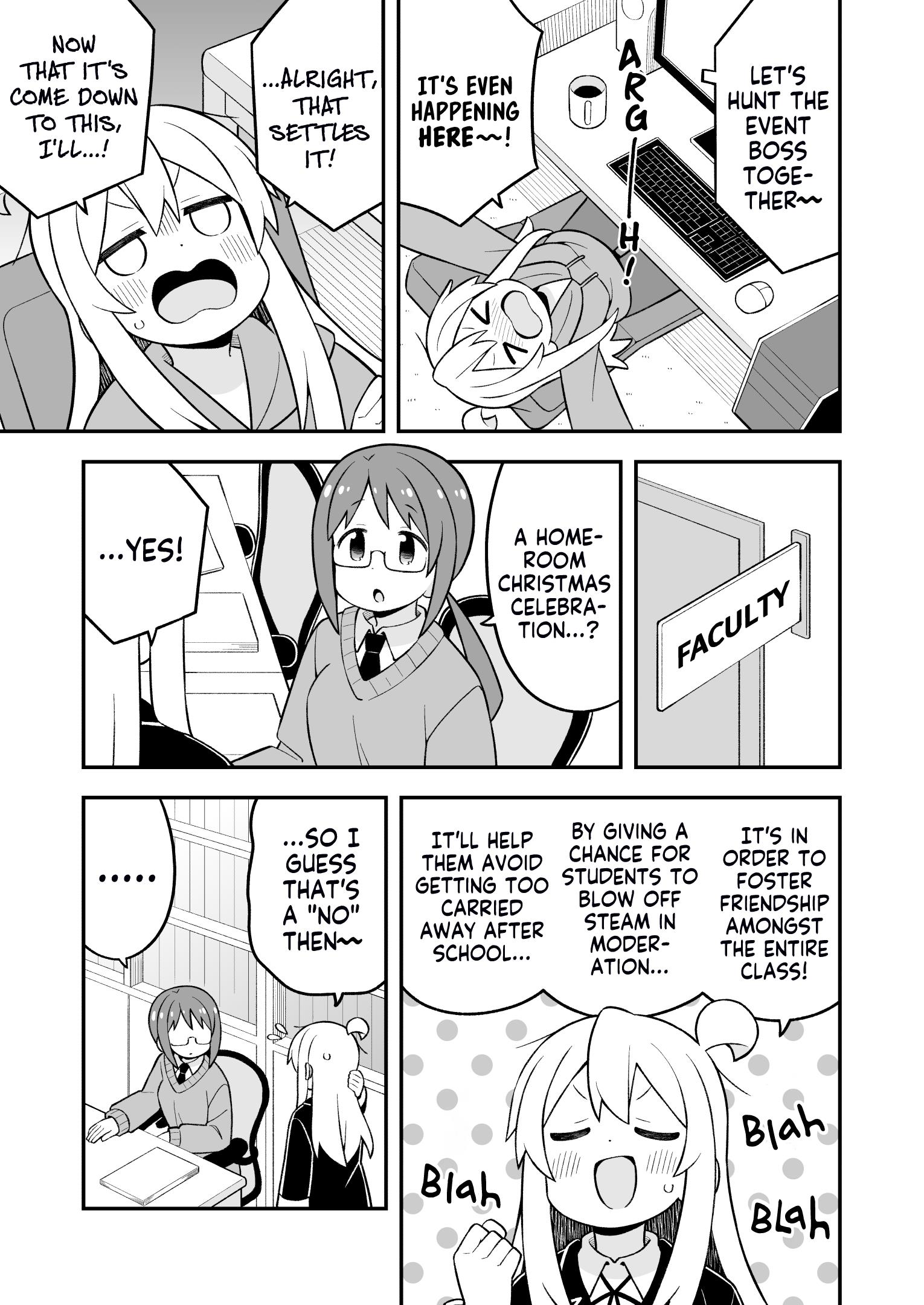 Onii-Chan Is Done For Chapter 82 - Page 7 in English