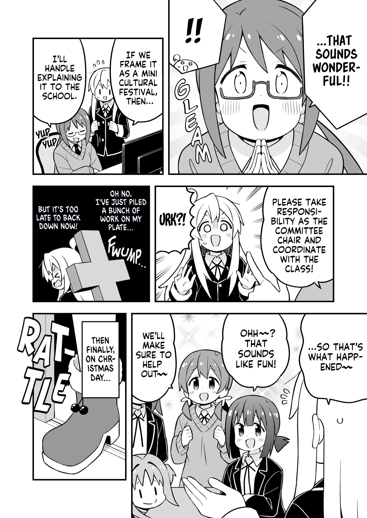 Onii-Chan Is Done For Chapter 82 - Page 8 in English