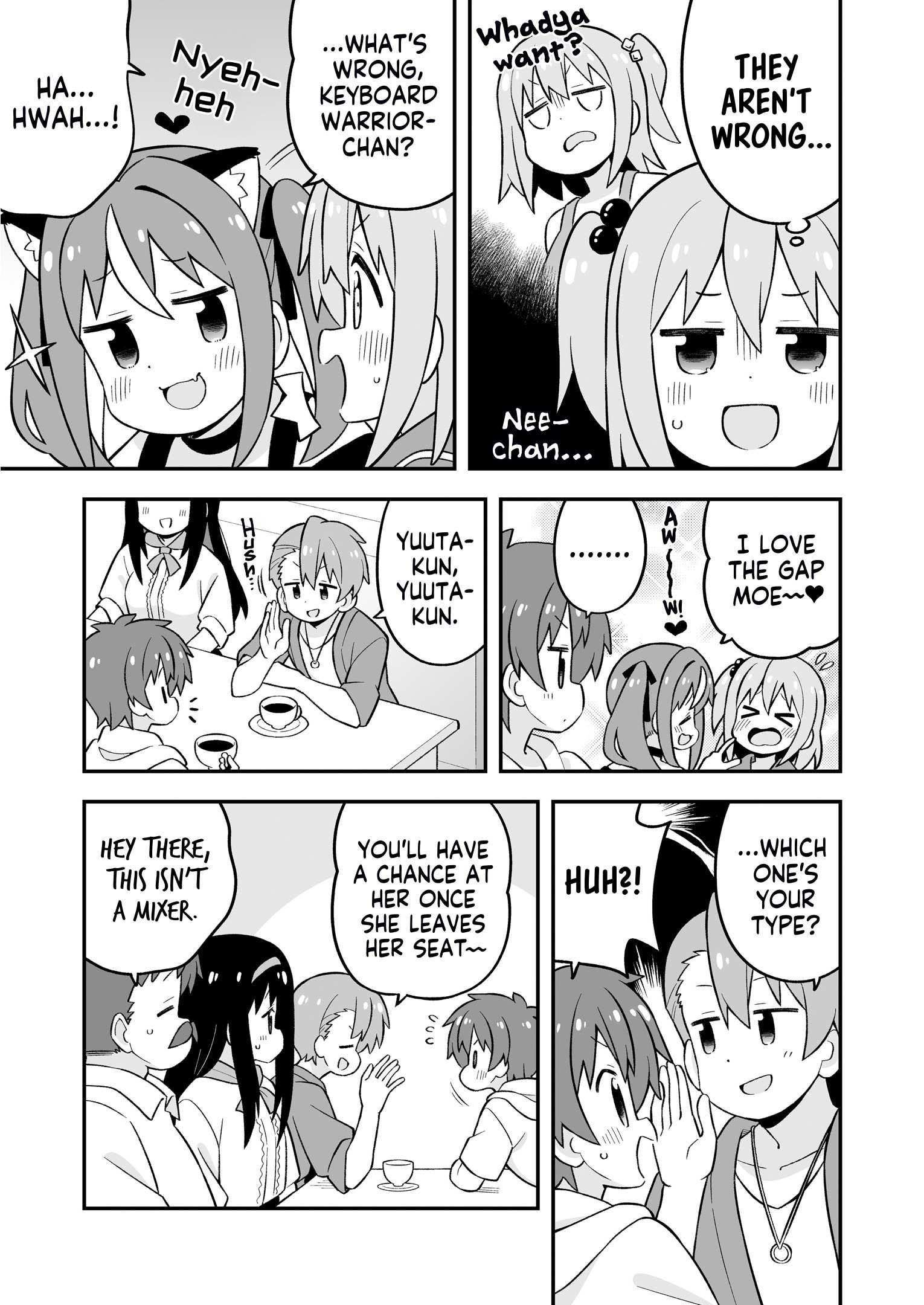 Onii-Chan Is Done For Chapter 83.5 - Page 11 in English