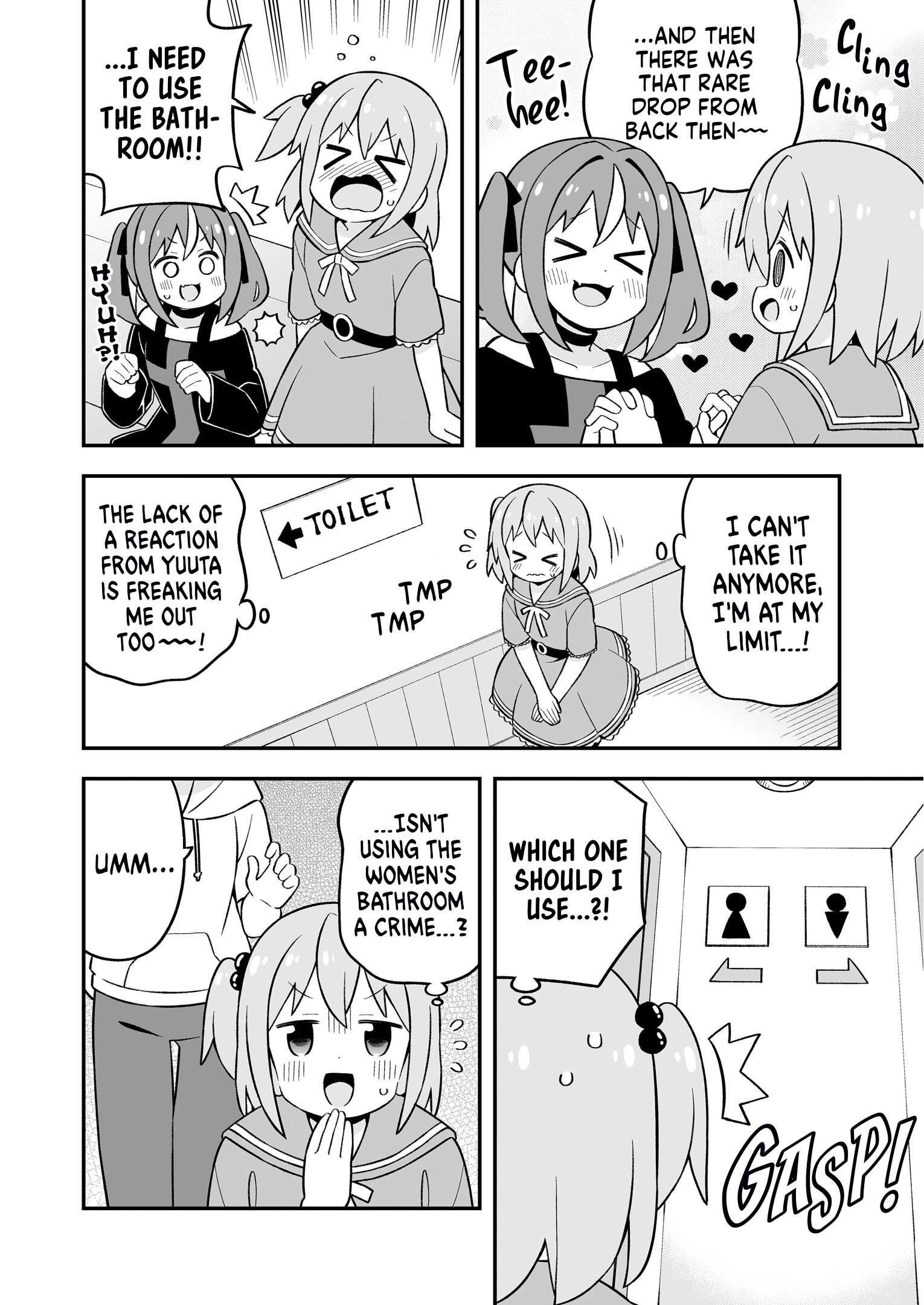 Onii-Chan Is Done For Chapter 83.5 - Page 12 in English