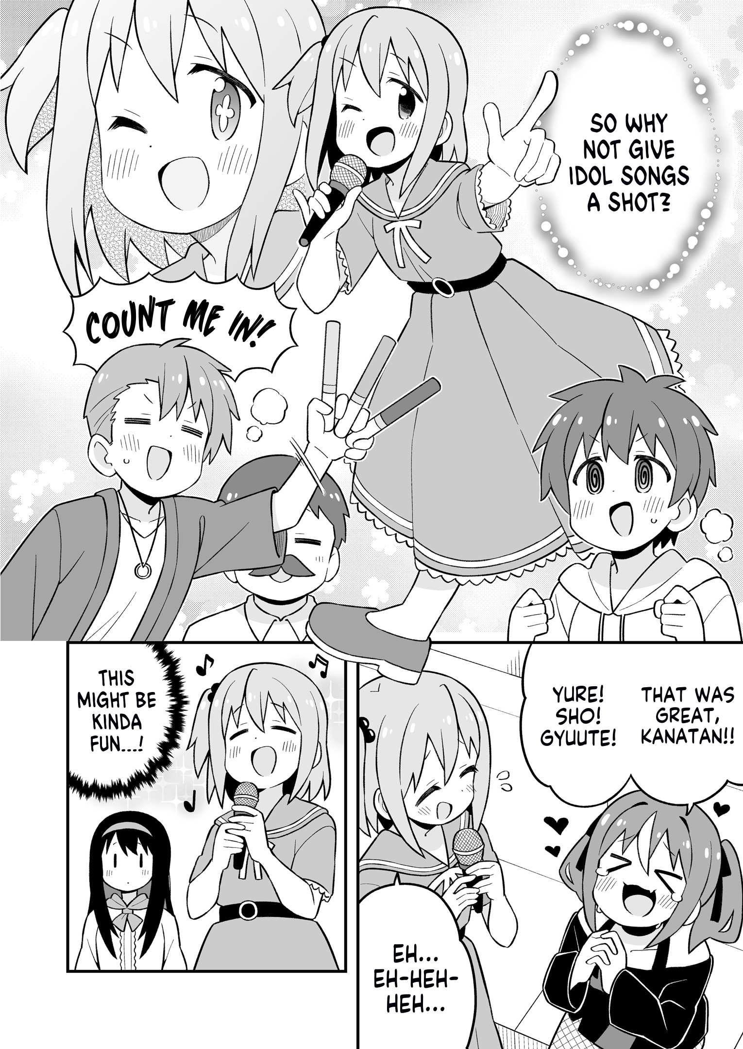 Onii-Chan Is Done For Chapter 83.5 - Page 16 in English