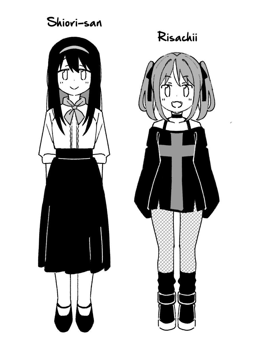 Onii-Chan Is Done For Chapter 83.5 - Page 30 in English