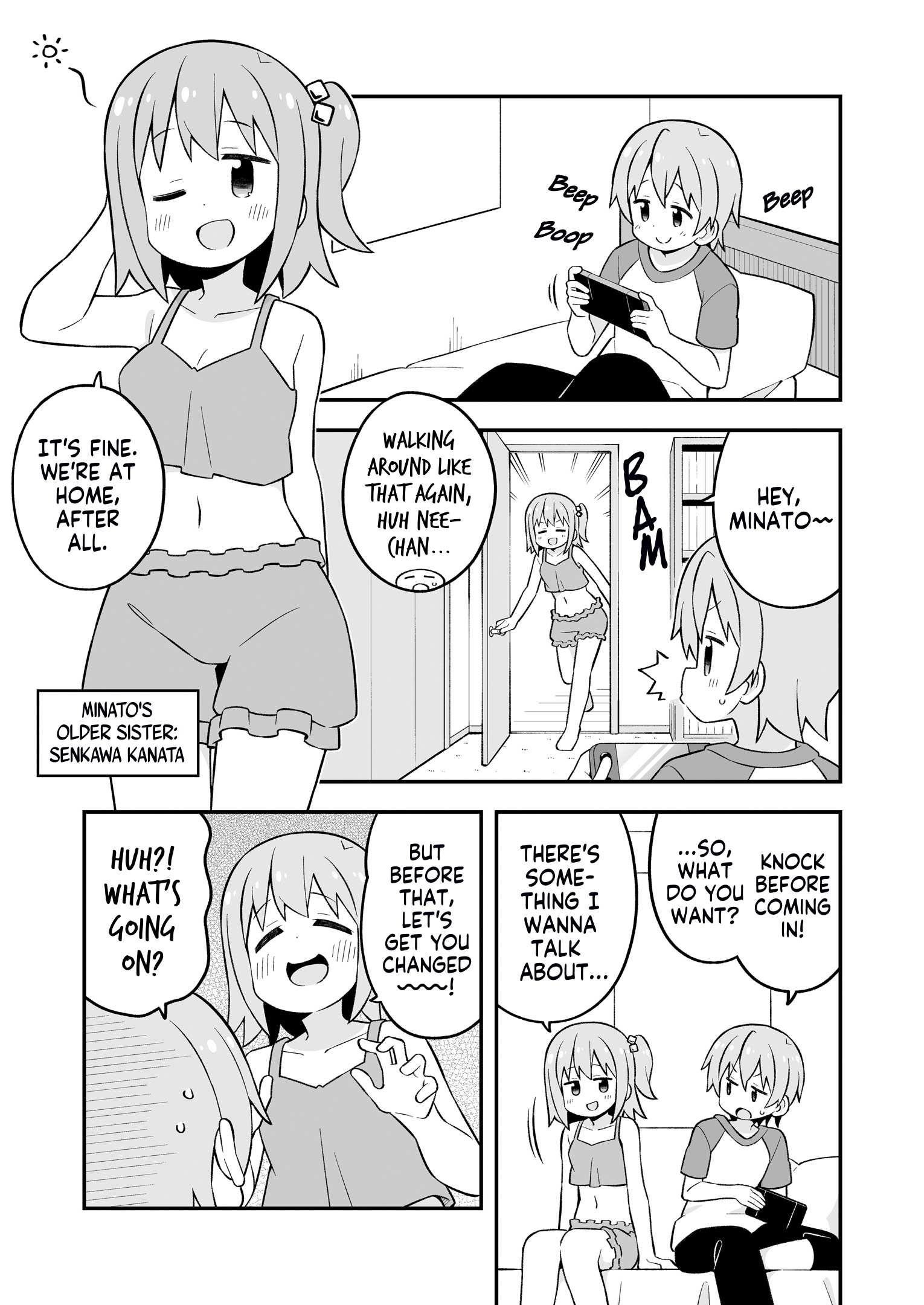 Onii-Chan Is Done For Chapter 83.5 - Page 5 in English