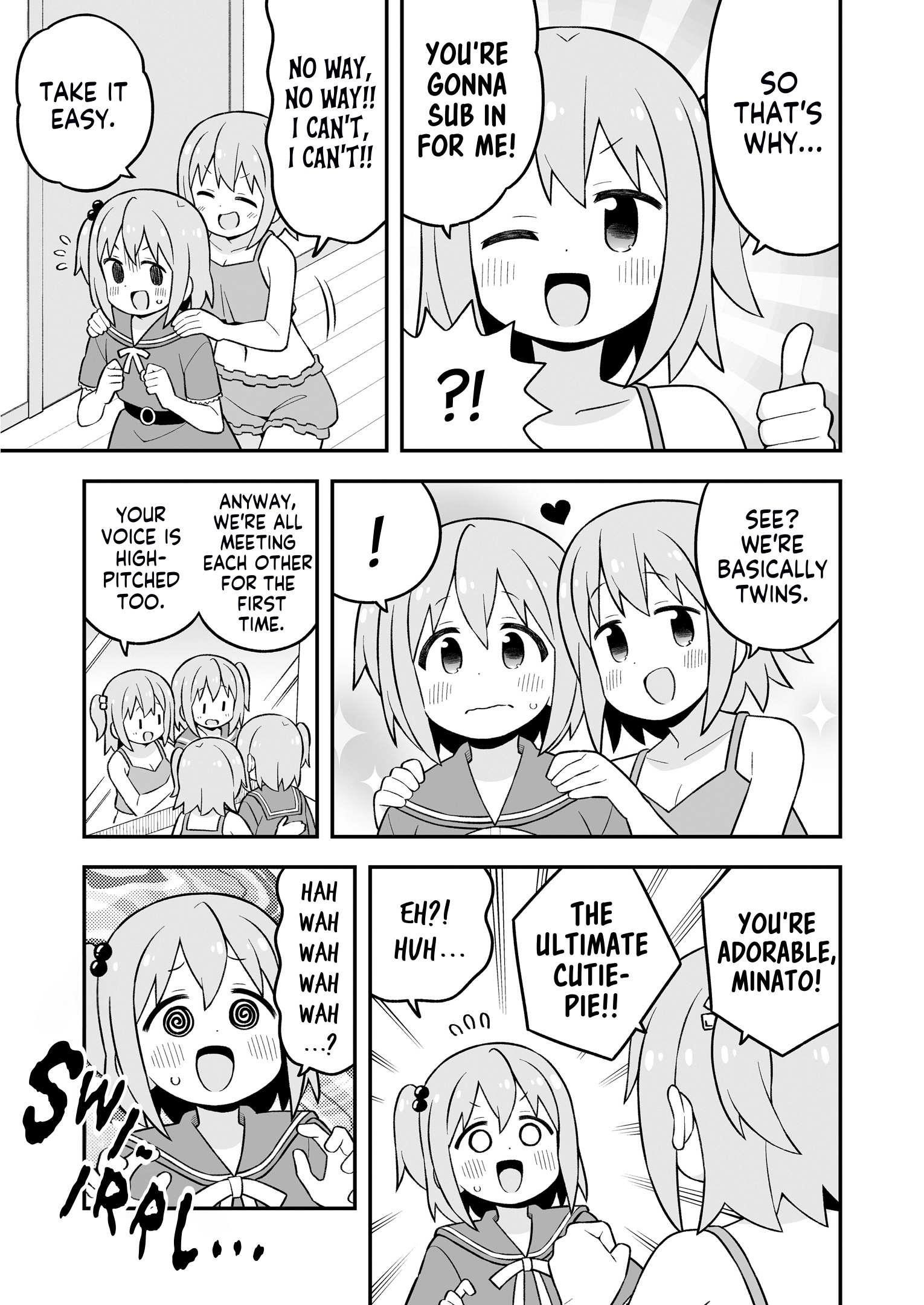 Onii-Chan Is Done For Chapter 83.5 - Page 7 in English