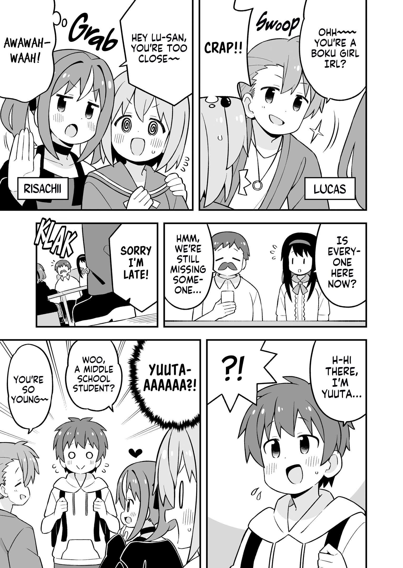 Onii-Chan Is Done For Chapter 83.5 - Page 9 in English