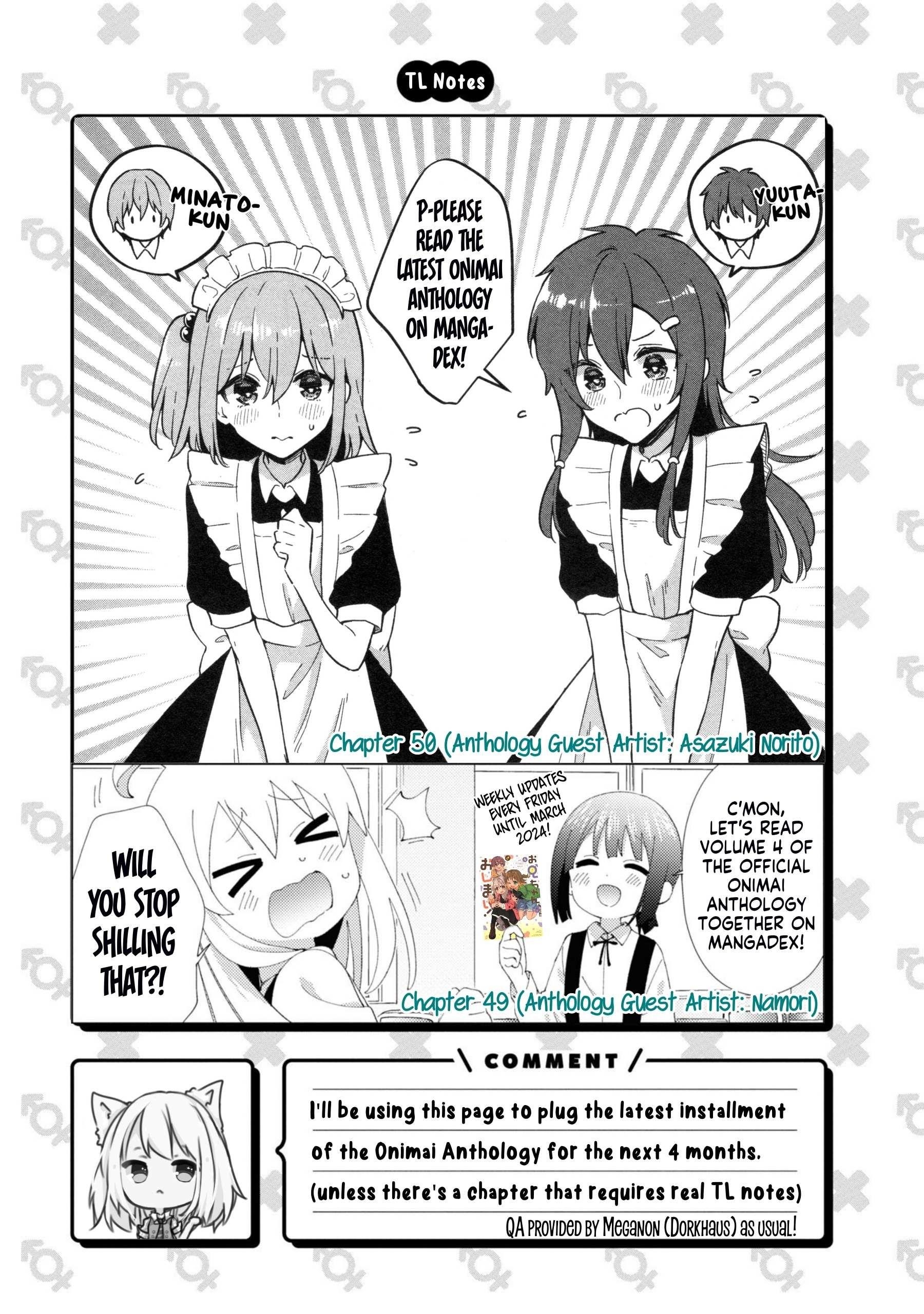 Onii-Chan Is Done For Chapter 83 - Page 13 in English