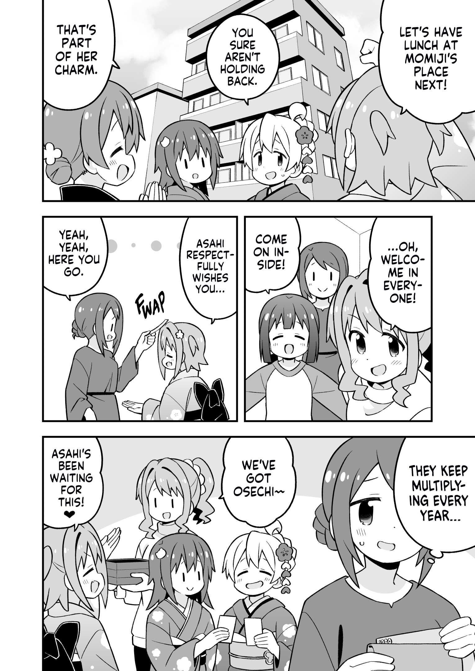 Onii-Chan Is Done For Chapter 83 - Page 6 in English