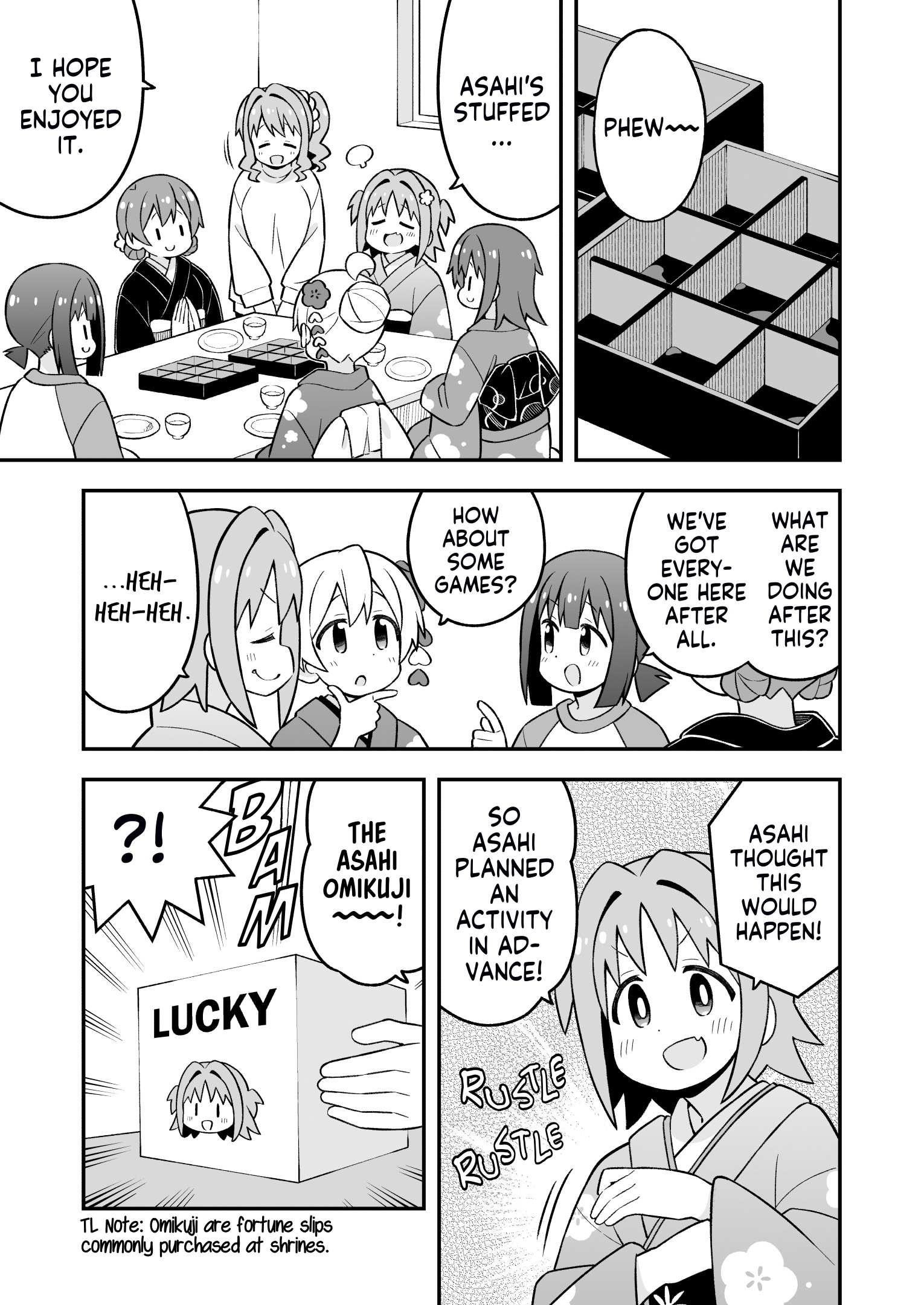 Onii-Chan Is Done For Chapter 83 - Page 7 in English