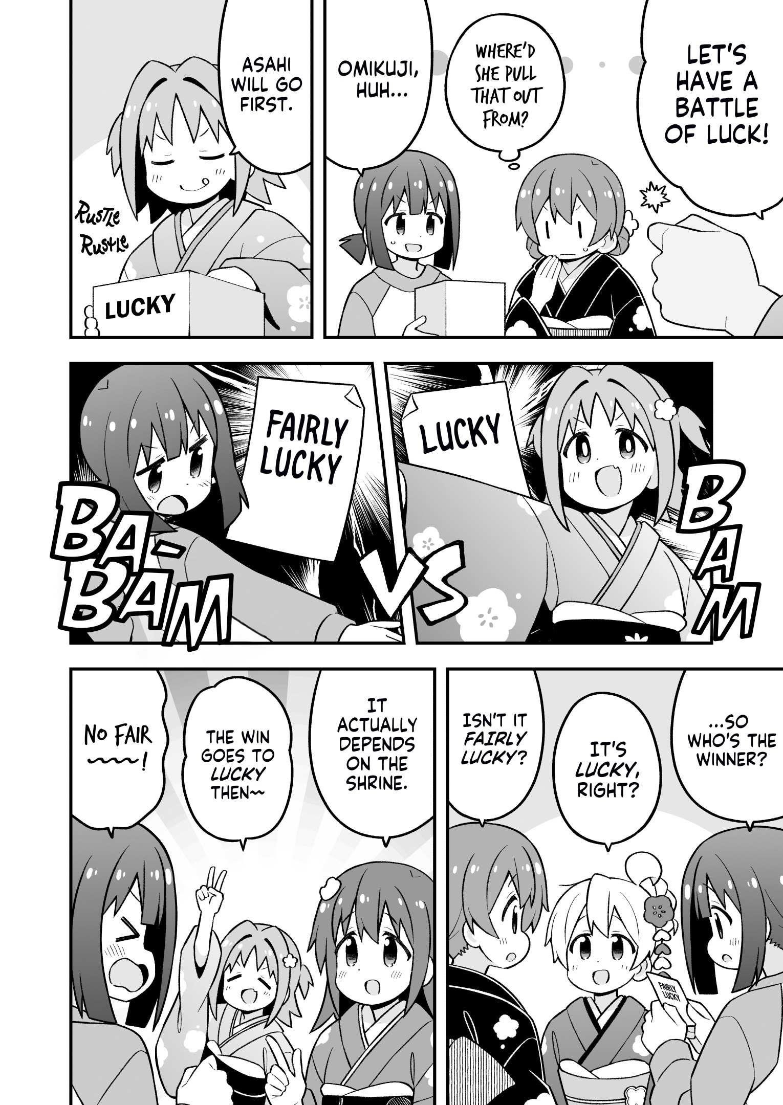 Onii-Chan Is Done For Chapter 83 - Page 8 in English