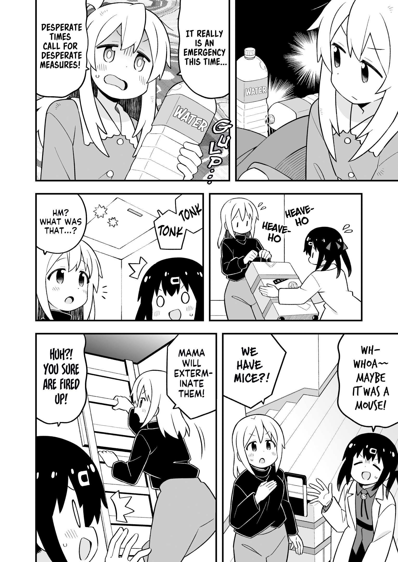 Onii-Chan Is Done For Chapter 84 - Page 10 in English