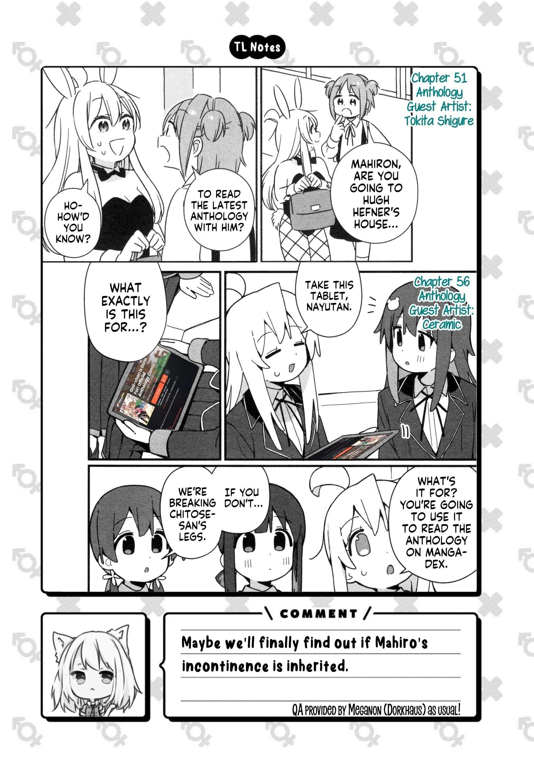 Onii-Chan Is Done For Chapter 84 - Page 13 in English