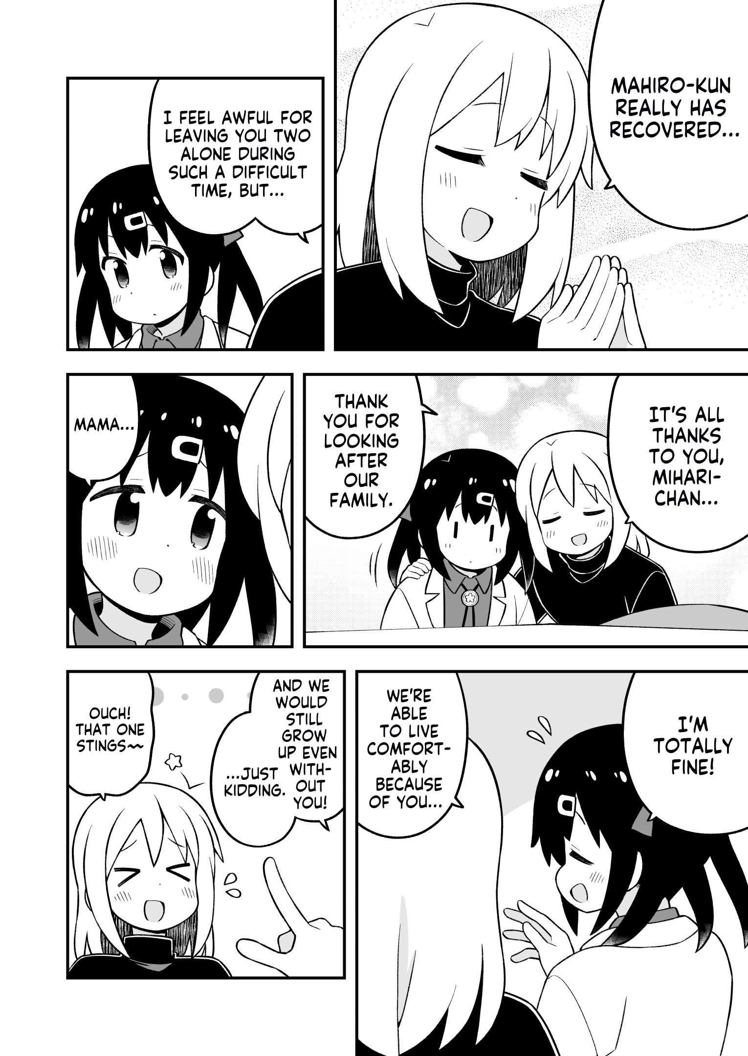 Onii-Chan Is Done For Chapter 84 - Page 8 in English