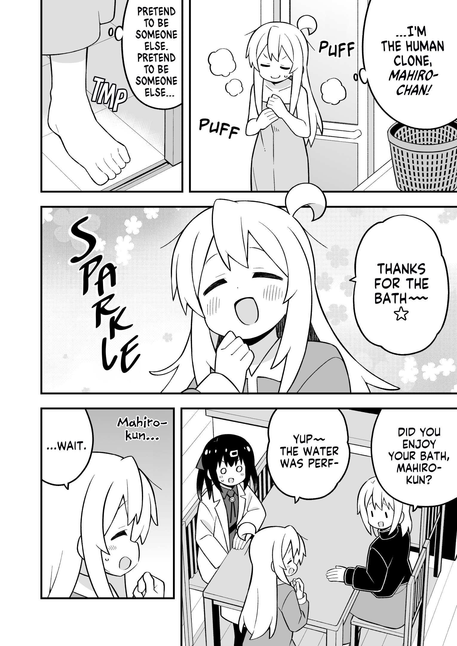 Onii-Chan Is Done For Chapter 85 - Page 6 in English