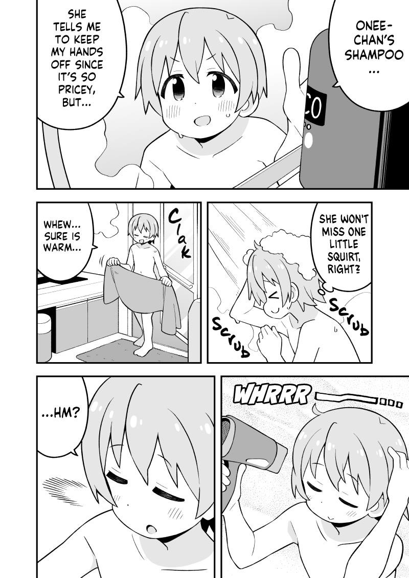 Onii-Chan Is Done For Chapter 86.5 - Page 3 in English