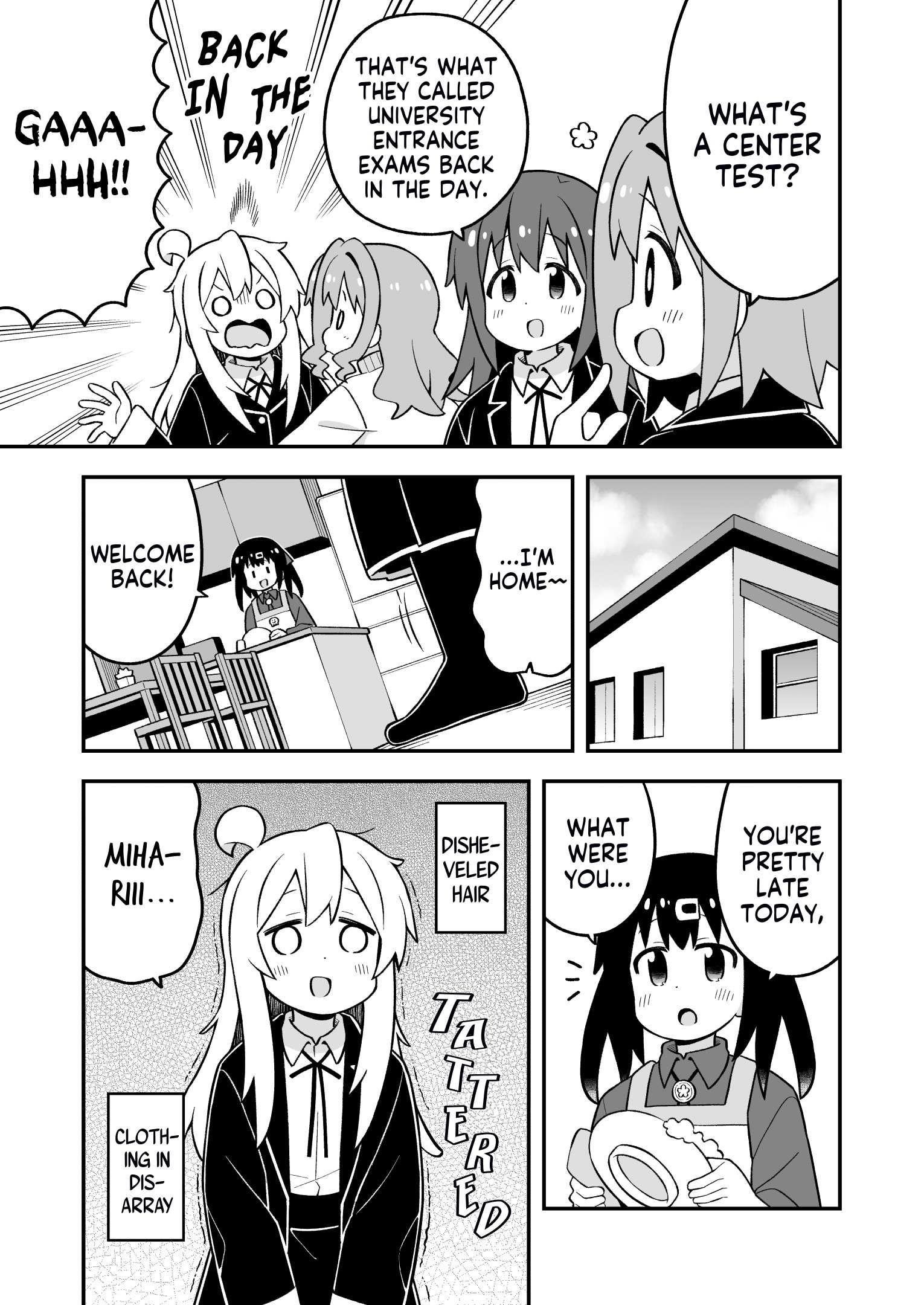 Onii-Chan Is Done For Chapter 86 - Page 11 in English