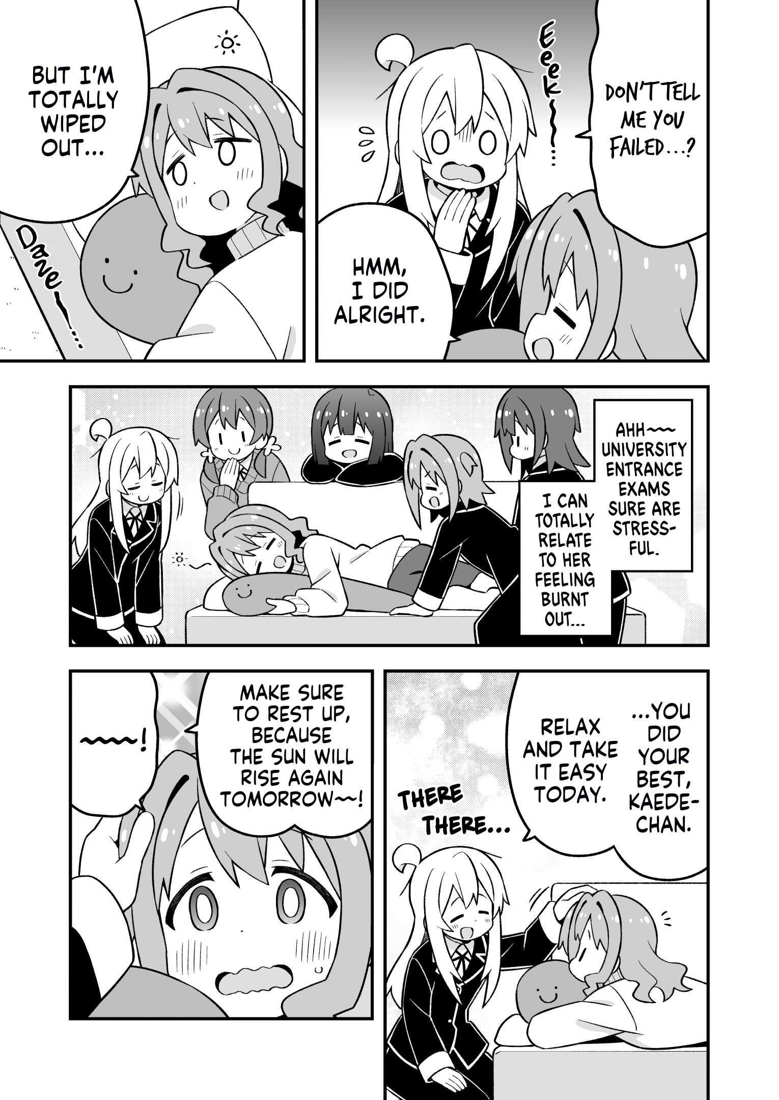 Onii-Chan Is Done For Chapter 86 - Page 9 in English