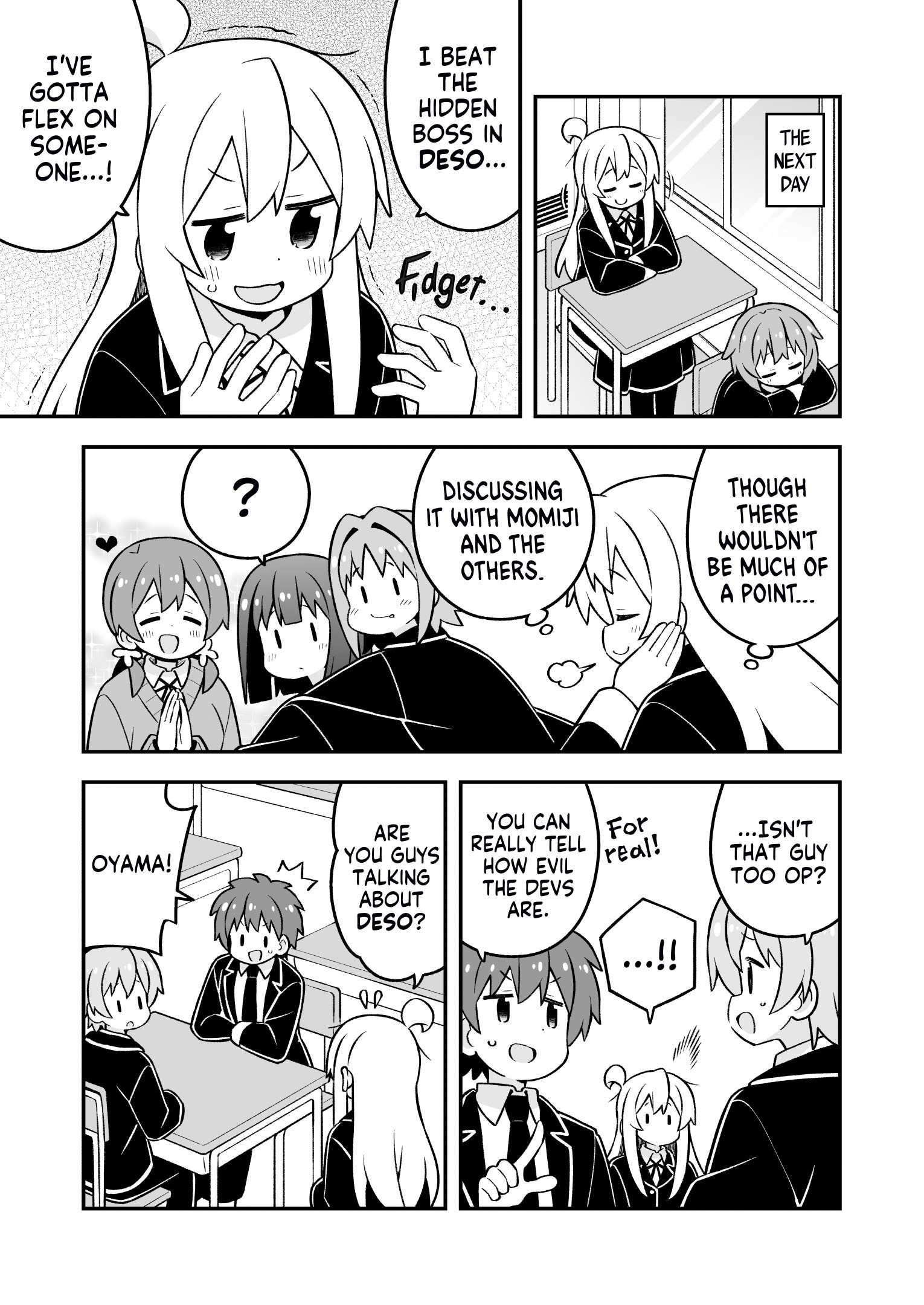Onii-Chan Is Done For Chapter 87 - Page 3 in English