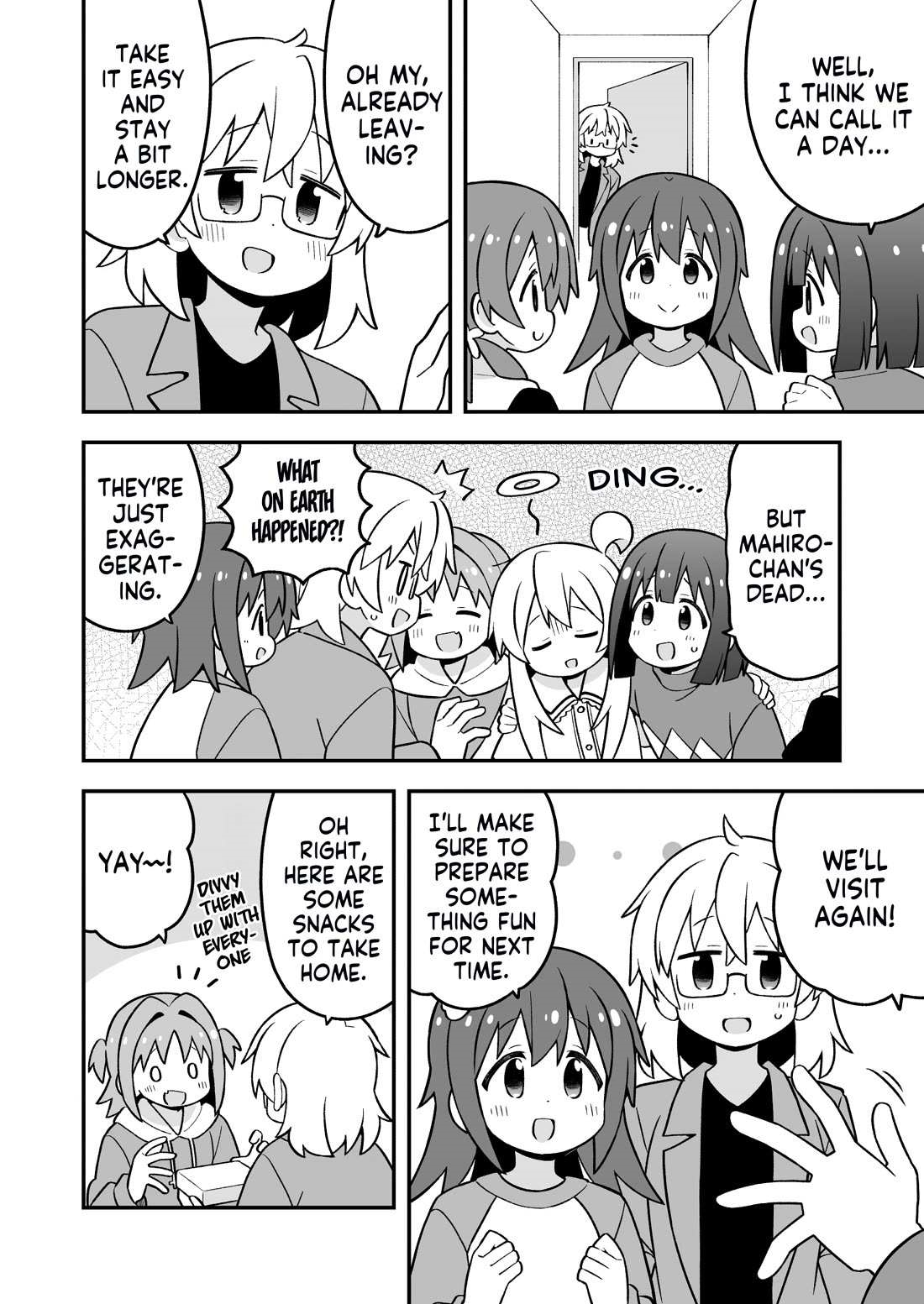 Onii-Chan Is Done For Chapter 89 - Page 12 in English