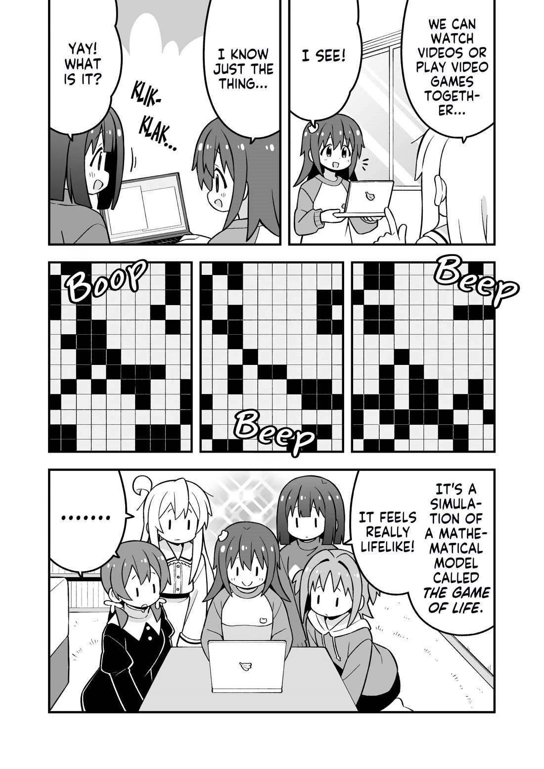 Onii-Chan Is Done For Chapter 89 - Page 5 in English