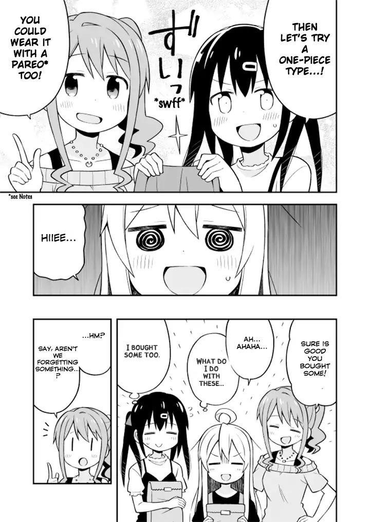 Onii-Chan Is Done For Chapter 9 - Page 10 in English