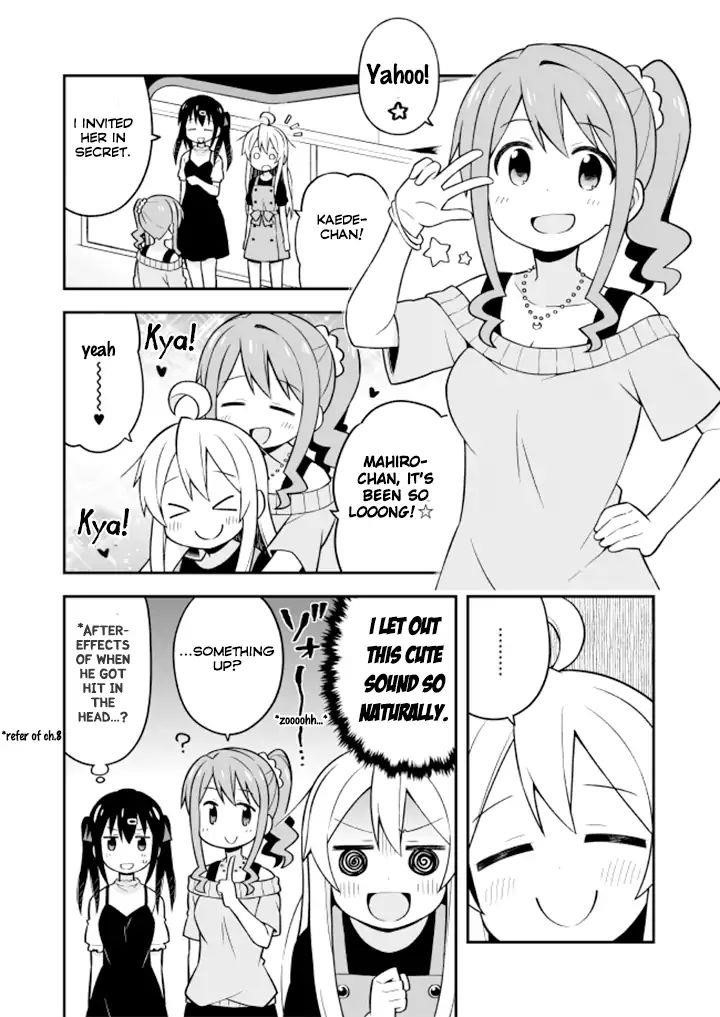 Onii-Chan Is Done For Chapter 9 - Page 4 in English