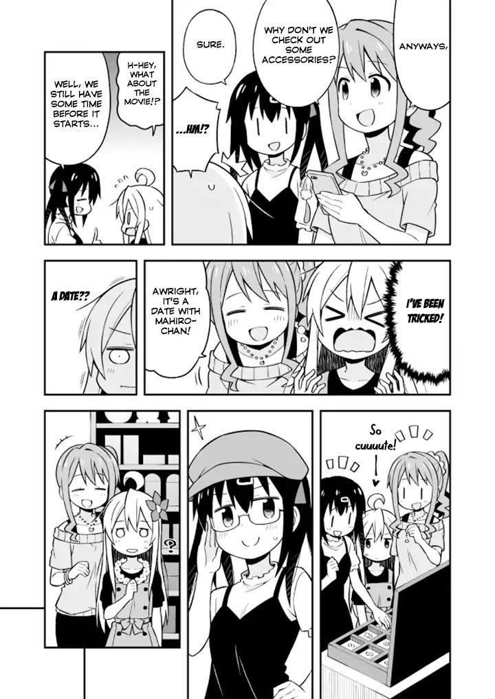 Onii-Chan Is Done For Chapter 9 - Page 5 in English