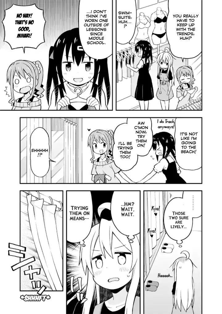 Onii-Chan Is Done For Chapter 9 - Page 6 in English