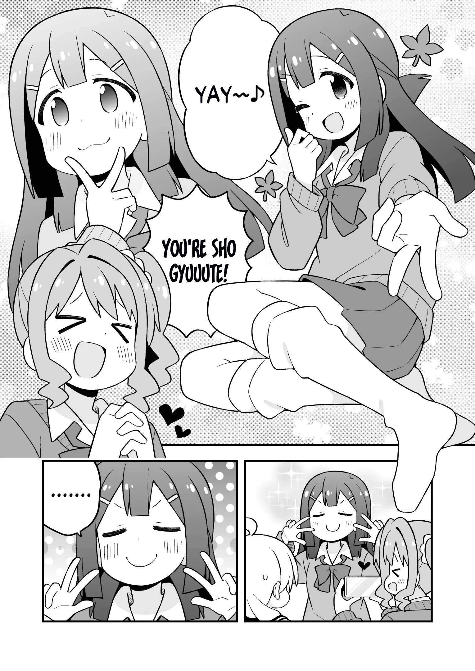 Onii-Chan Is Done For Chapter 90 - Page 11 in English