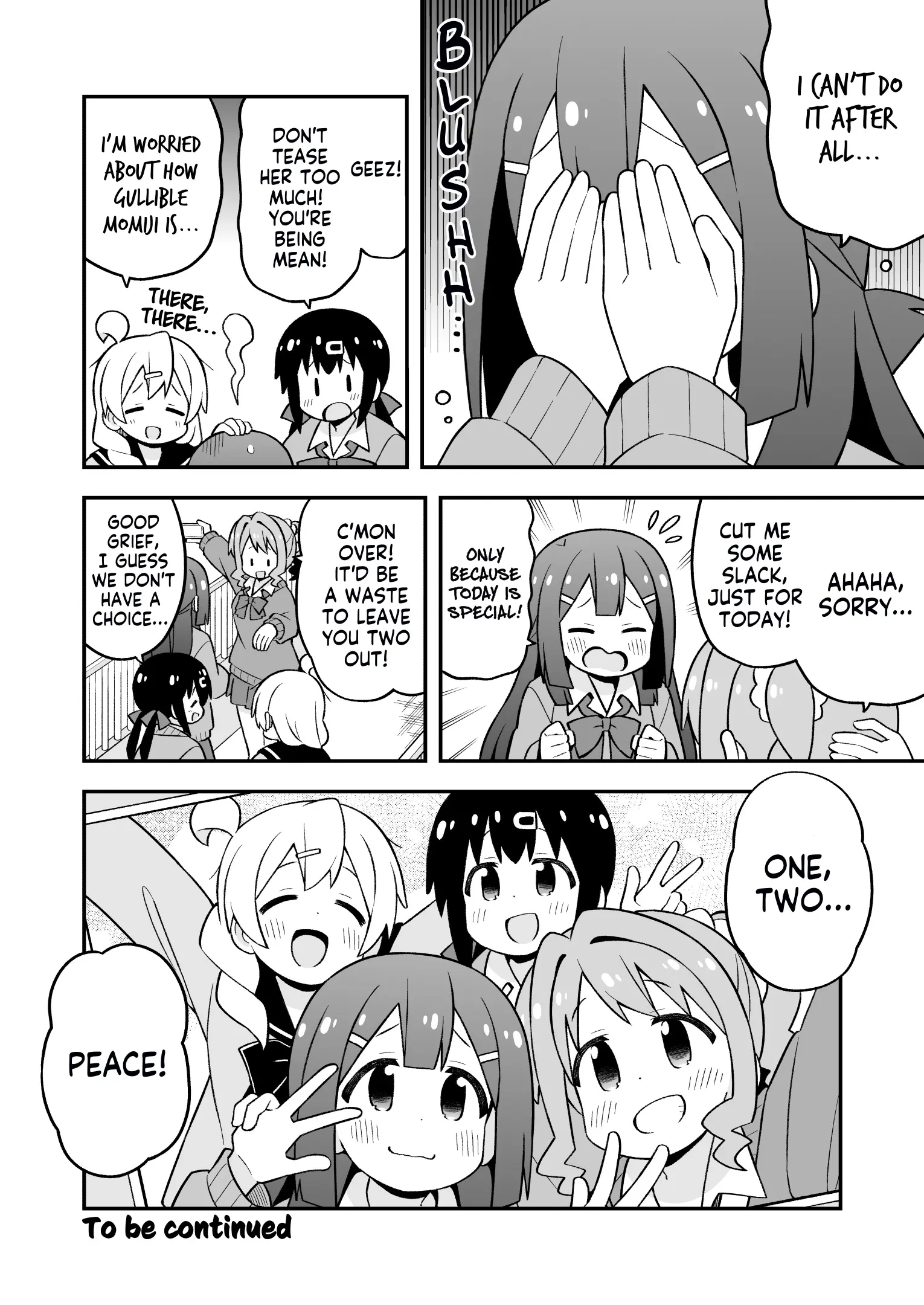 Onii-Chan Is Done For Chapter 90 - Page 12 in English