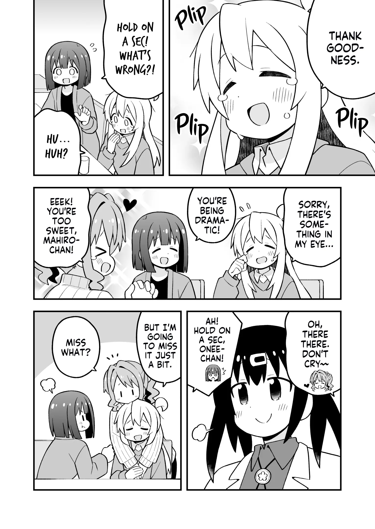 Onii-Chan Is Done For Chapter 90 - Page 4 in English