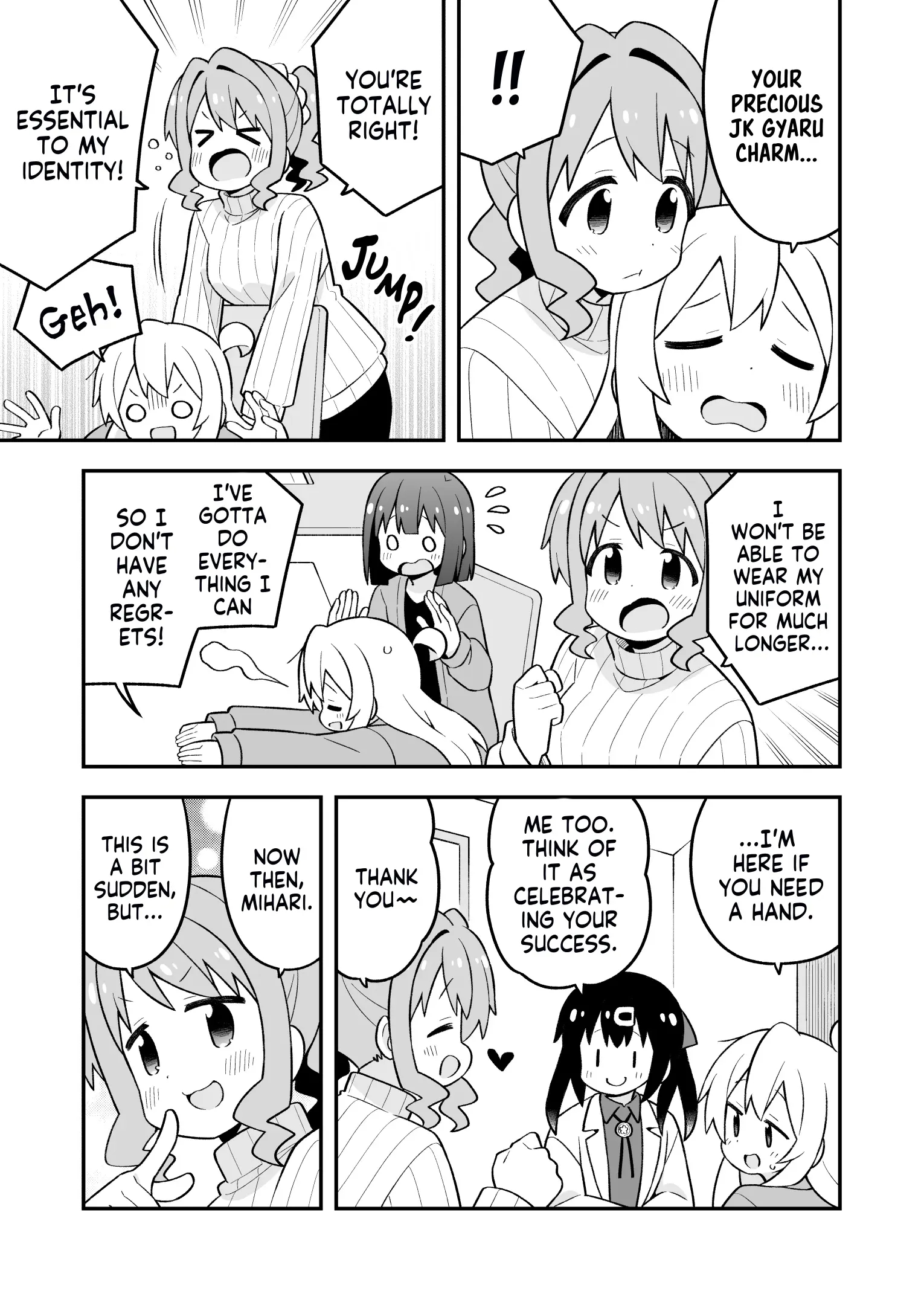 Onii-Chan Is Done For Chapter 90 - Page 5 in English