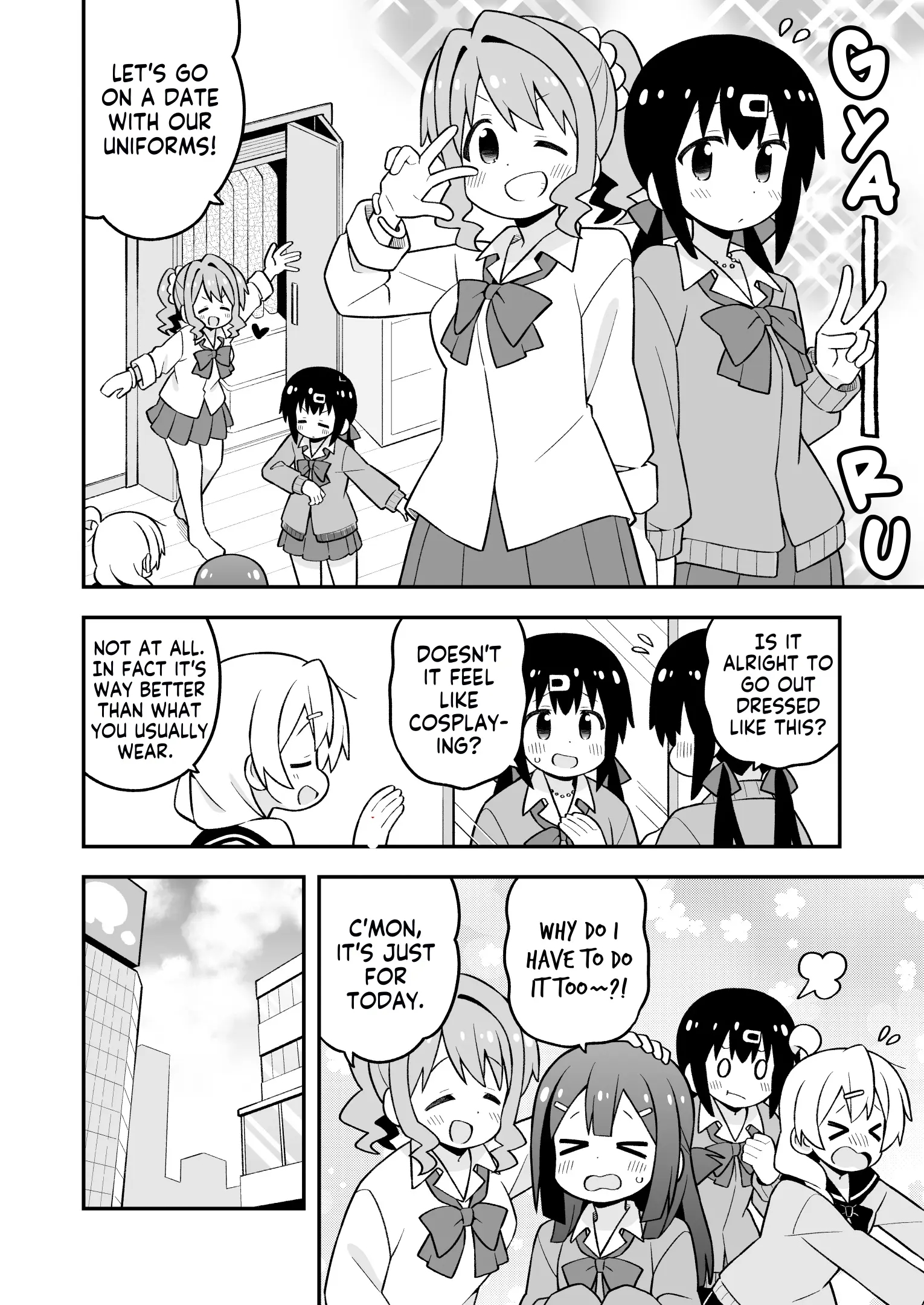 Onii-Chan Is Done For Chapter 90 - Page 6 in English