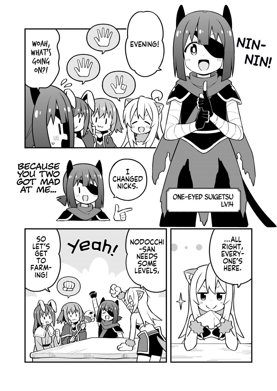 Onii-Chan Is Done For Chapter 91 - Page 7 in English