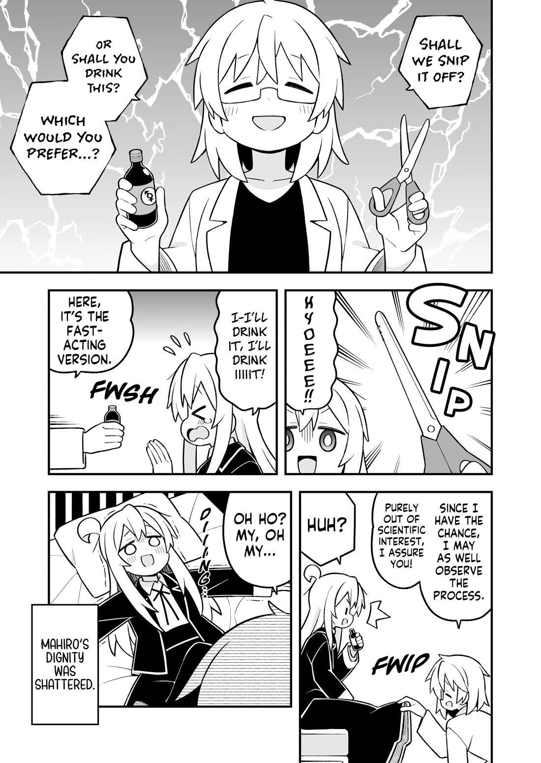 Onii-Chan Is Done For Chapter 94 - Page 11 in English