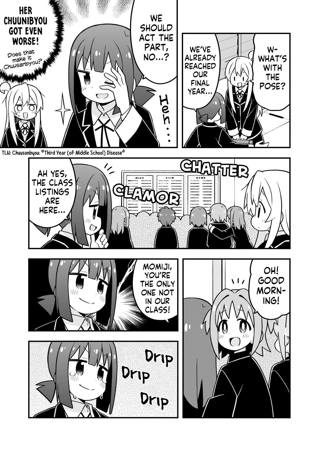 Onii-Chan Is Done For Chapter 94 - Page 3 in English