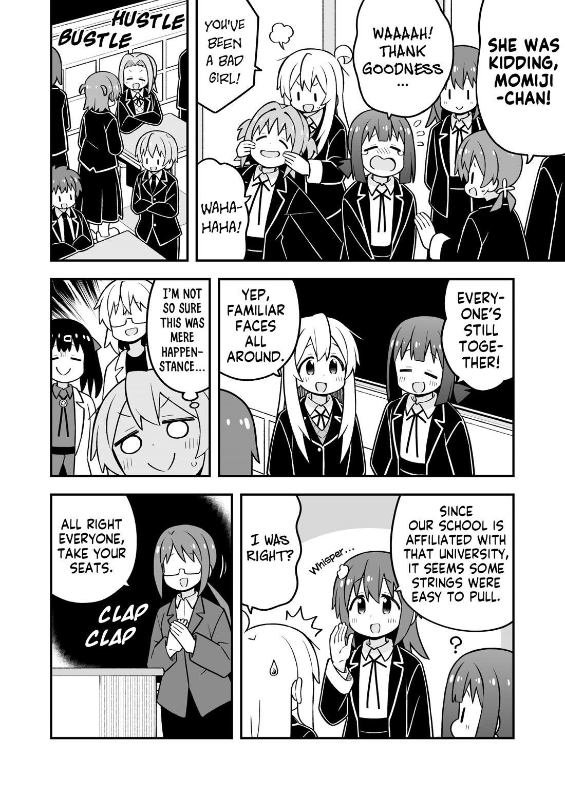 Onii-Chan Is Done For Chapter 94 - Page 4 in English