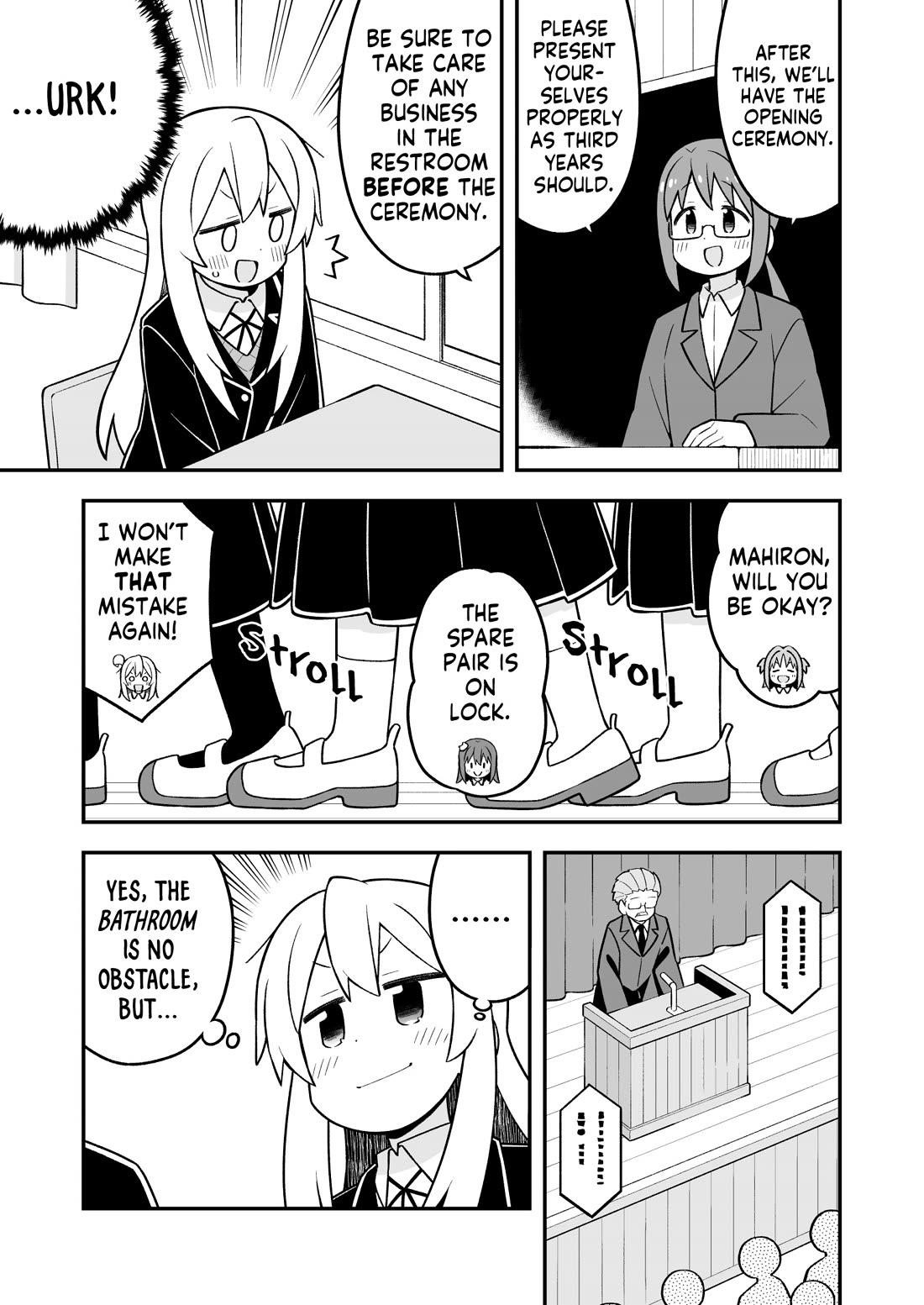 Onii-Chan Is Done For Chapter 94 - Page 5 in English