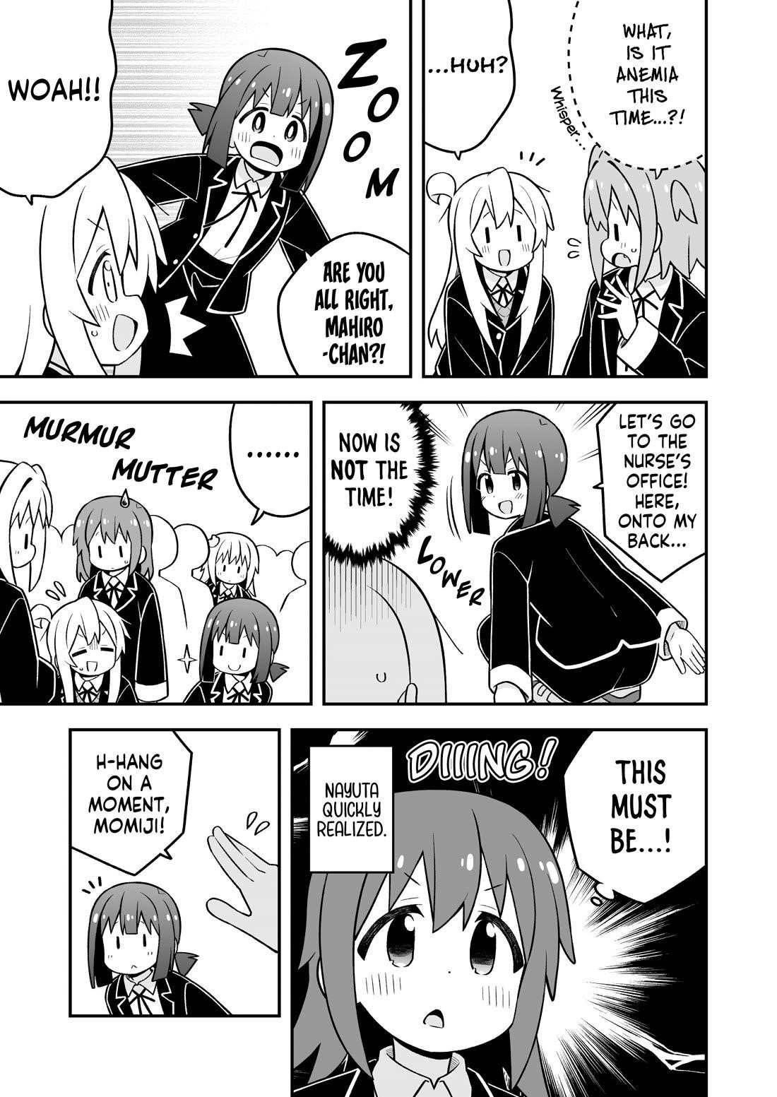 Onii-Chan Is Done For Chapter 94 - Page 7 in English