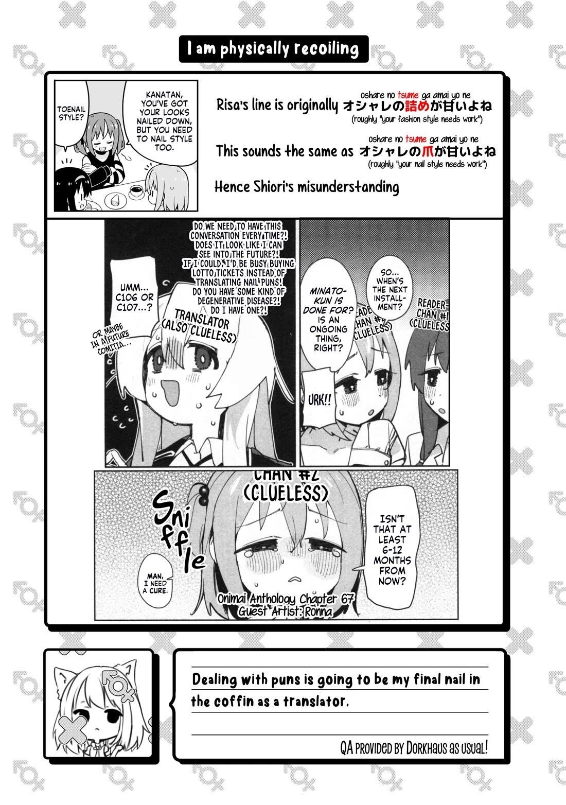 Onii-Chan Is Done For Chapter 95.9 - Page 29 in English