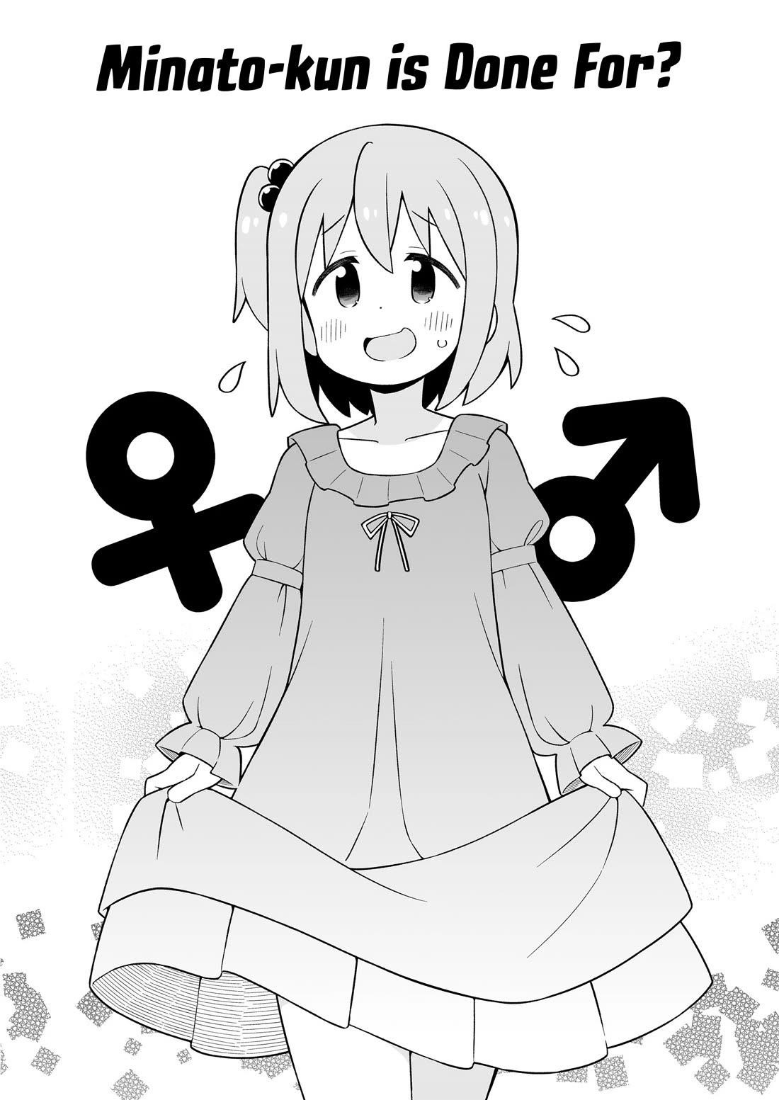 Onii-Chan Is Done For Chapter 95.9 - Page 3 in English