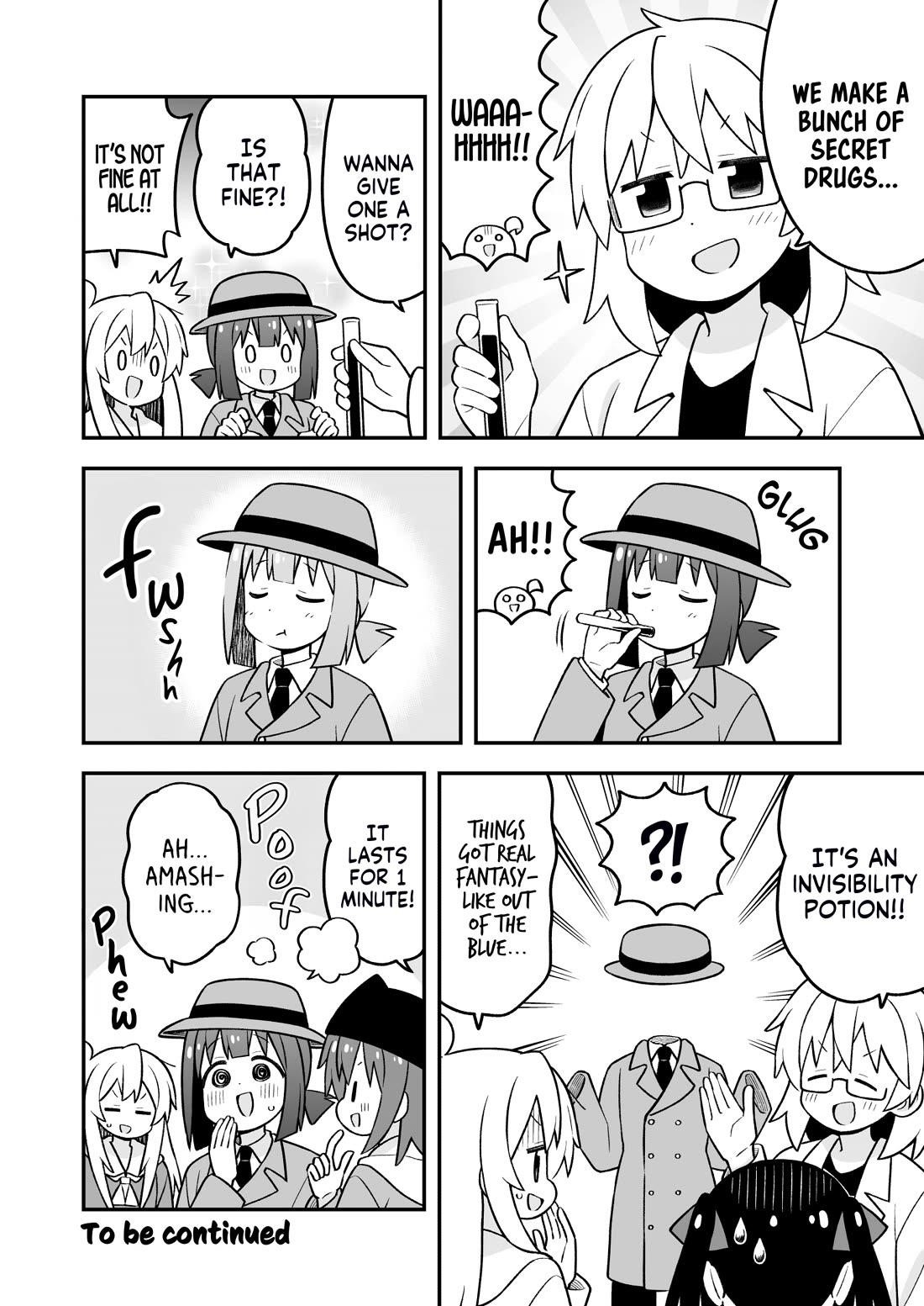 Onii-Chan Is Done For Chapter 95 - Page 12 in English